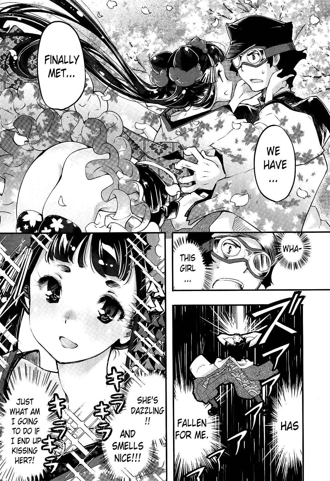 Gion no Tsugai Chap 1 - Next Chap 2