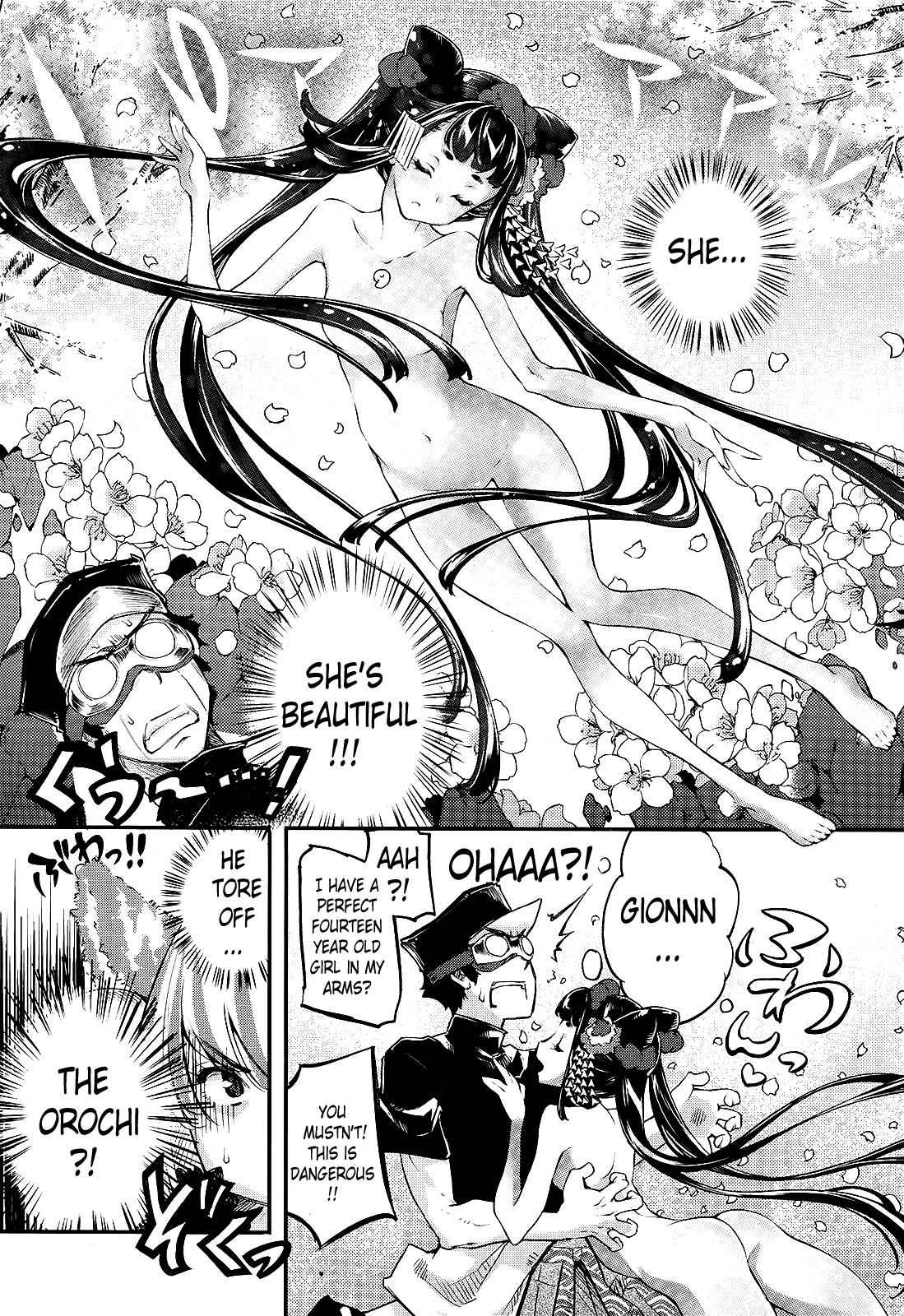 Gion no Tsugai Chap 1 - Next Chap 2