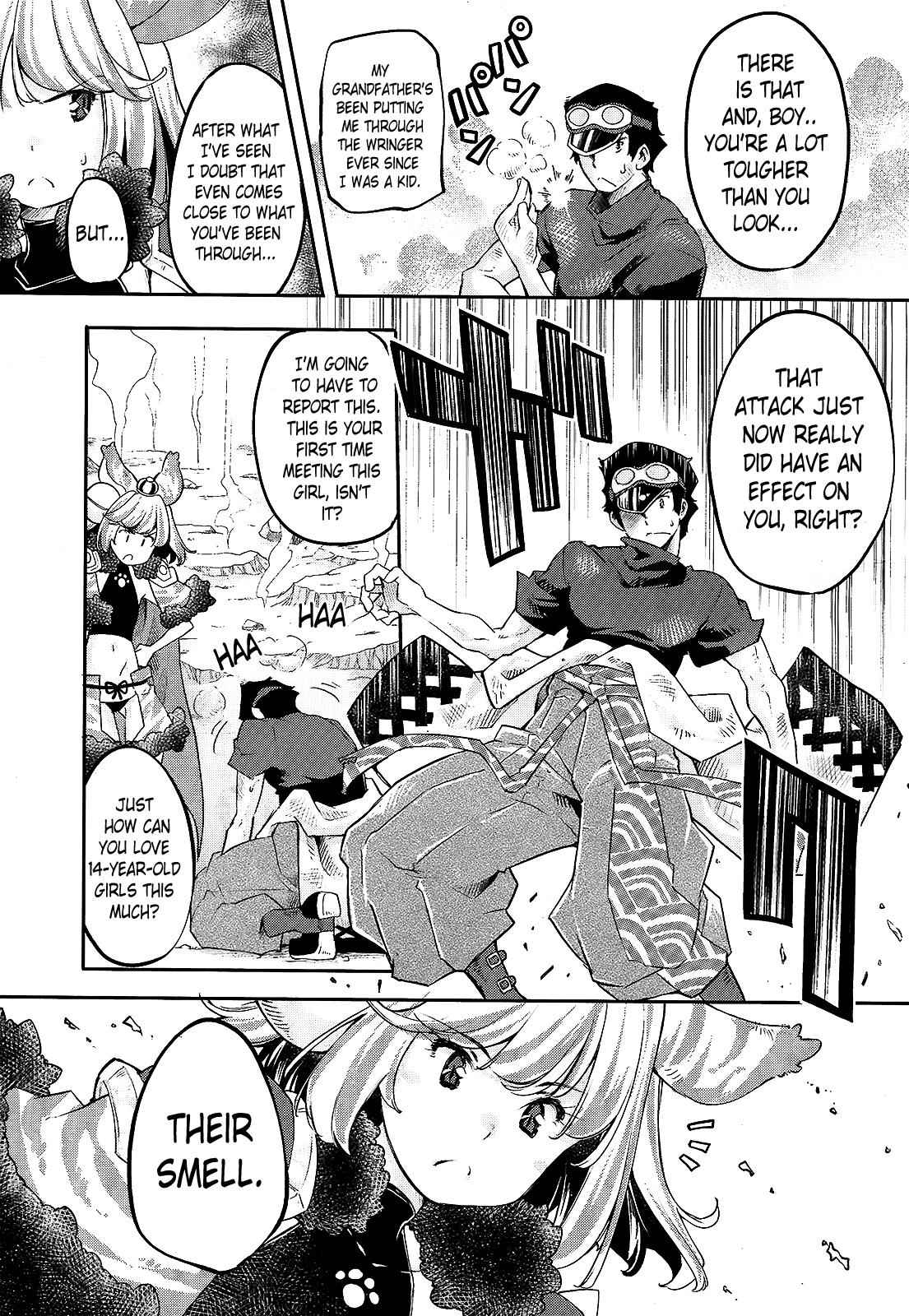 Gion no Tsugai Chap 2 - Next Chap 3