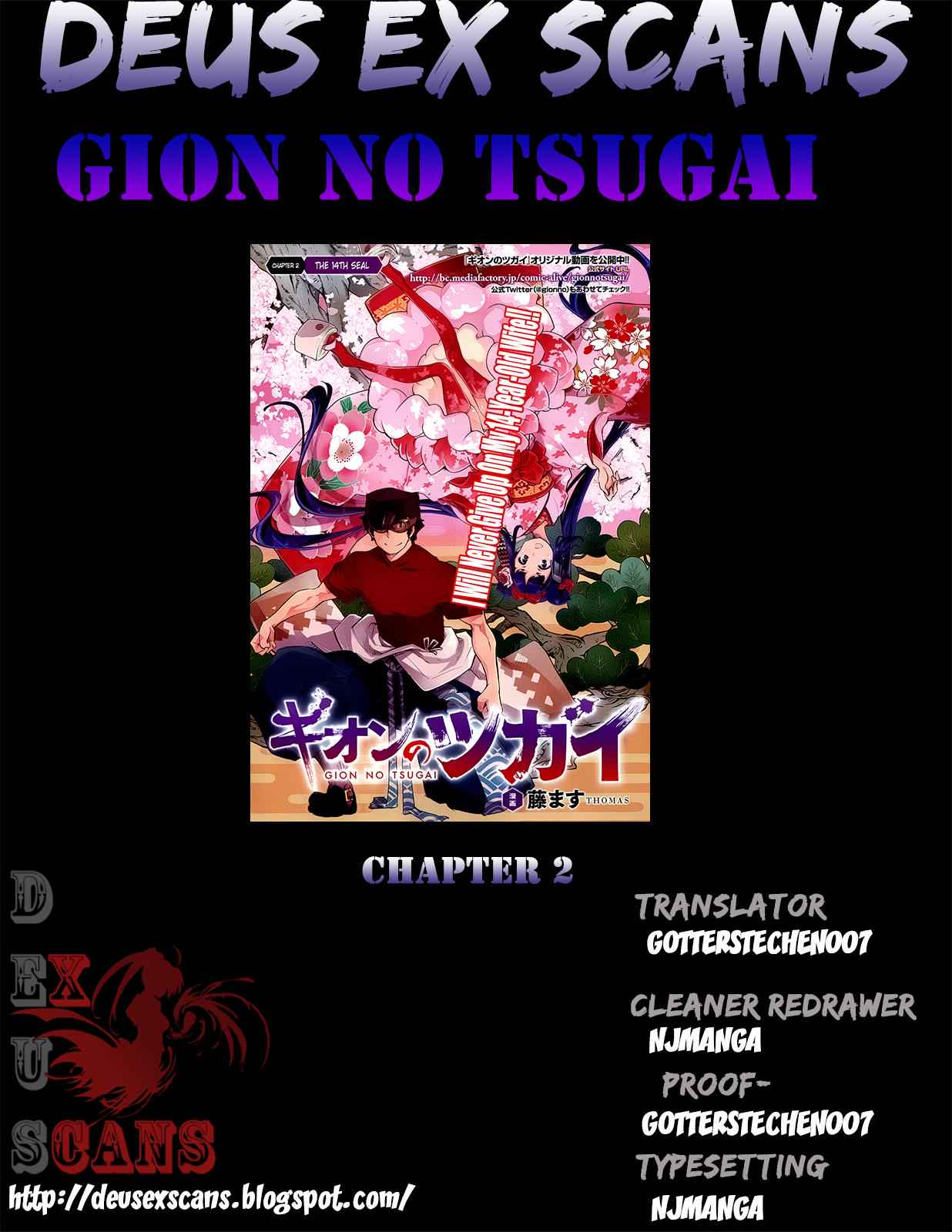 Gion no Tsugai Chap 2 - Next Chap 3