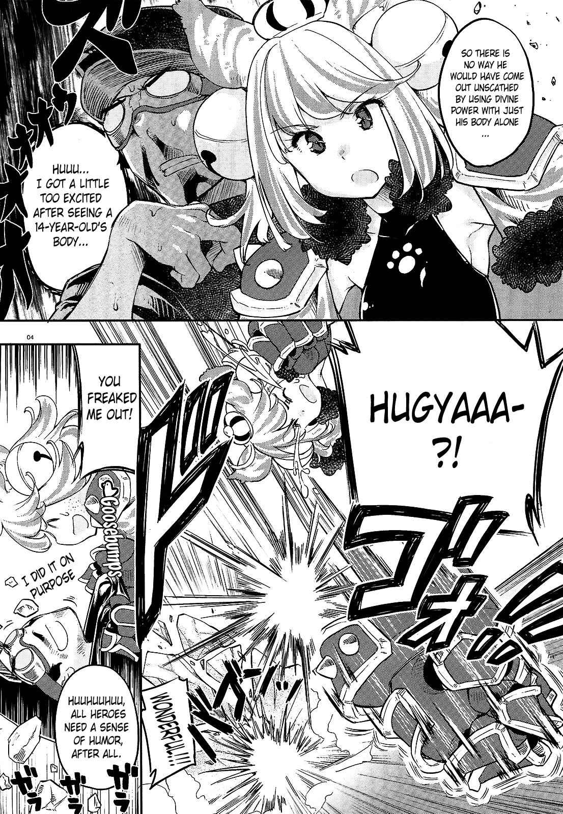 Gion no Tsugai Chap 2 - Next Chap 3