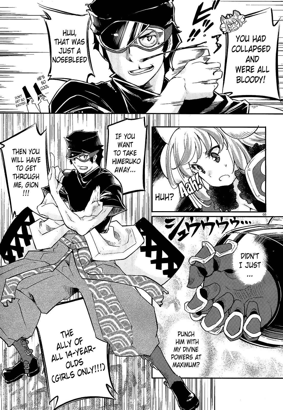 Gion no Tsugai Chap 2 - Next Chap 3