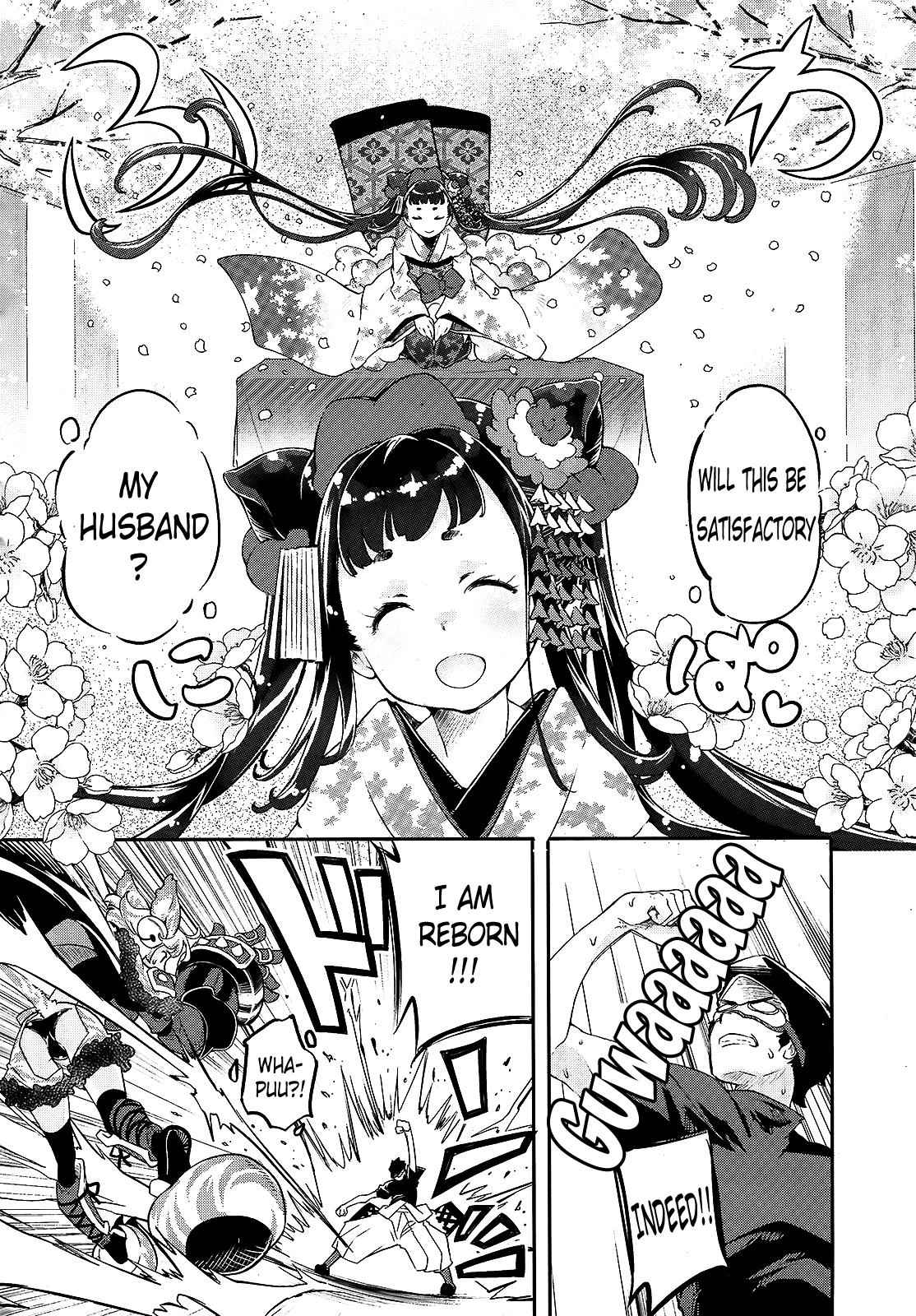 Gion no Tsugai Chap 2 - Next Chap 3