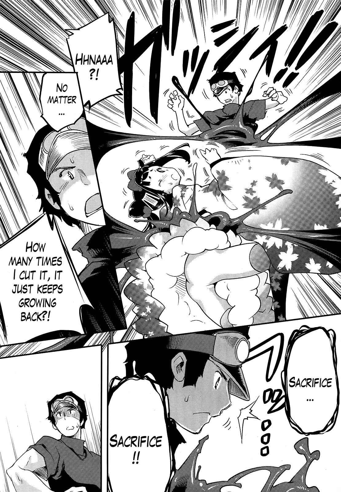 Gion no Tsugai Chap 3 - Next Chap 4