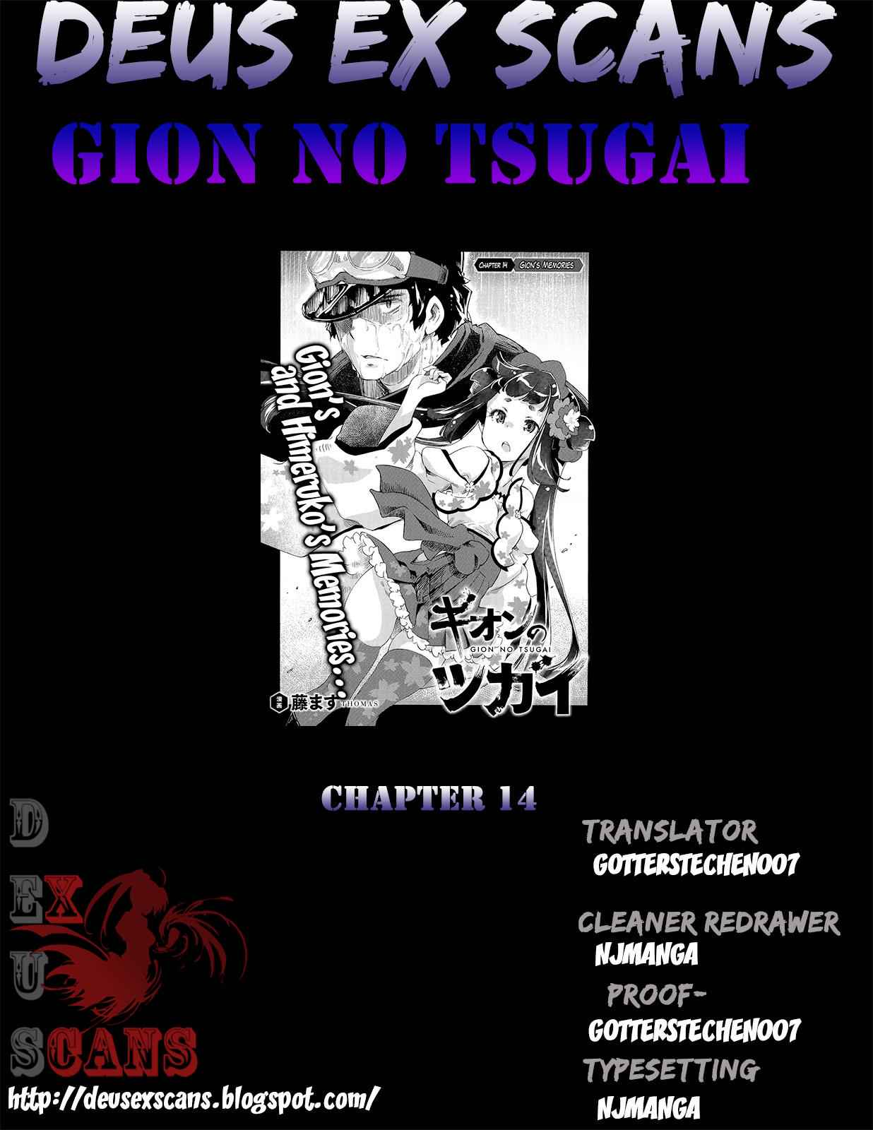 Gion no Tsugai Chap 14 - Next Chap 15