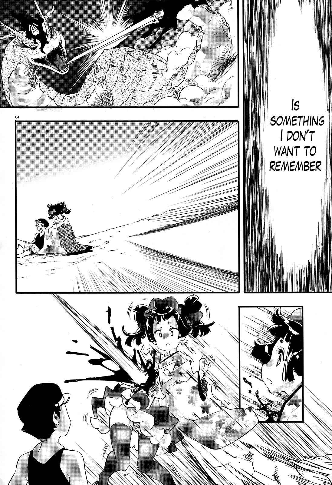 Gion no Tsugai Chap 14 - Next Chap 15