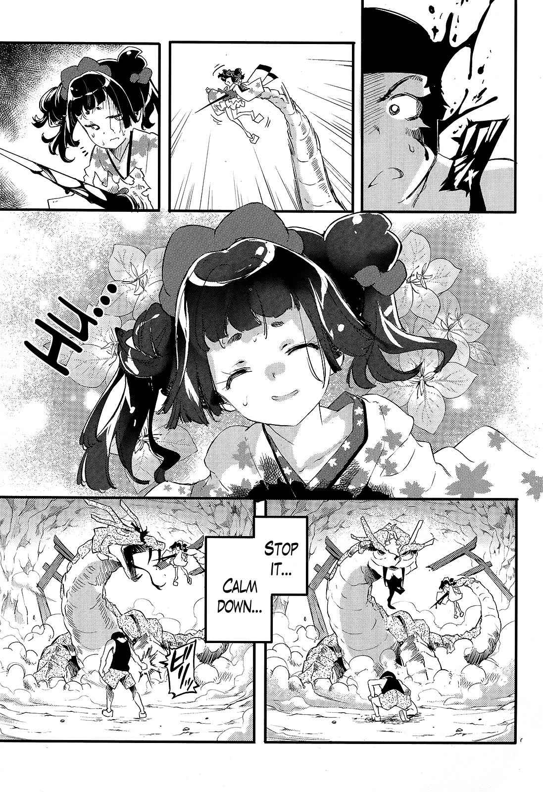 Gion no Tsugai Chap 14 - Next Chap 15