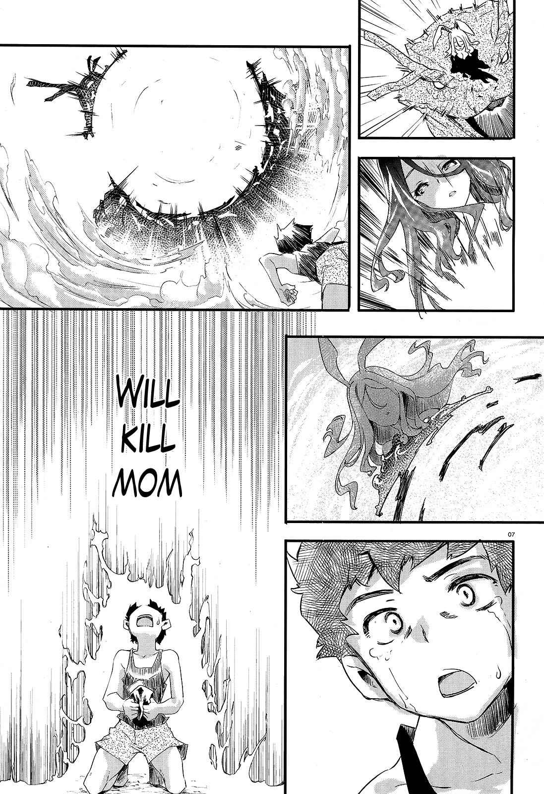 Gion no Tsugai Chap 14 - Next Chap 15
