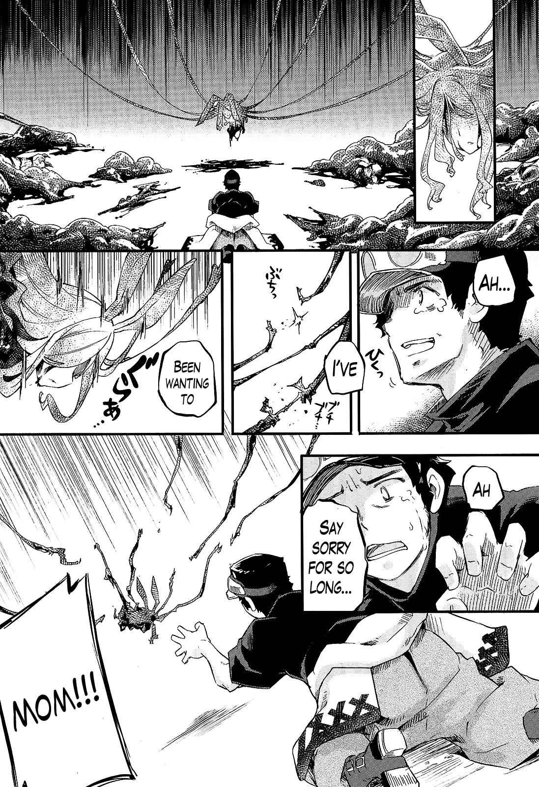 Gion no Tsugai Chap 15 - Next Chap 16