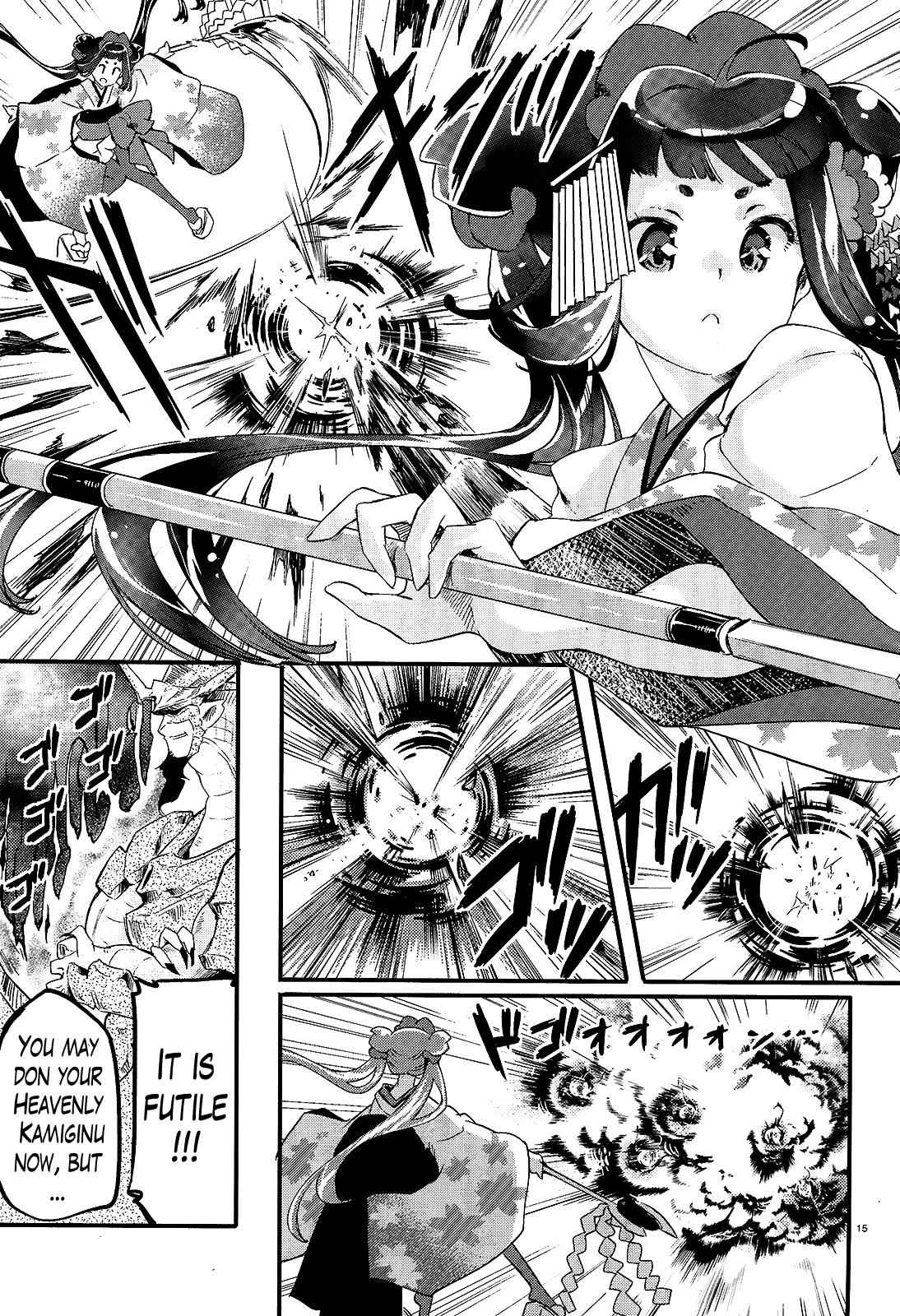 Gion no Tsugai Chap 15 - Next Chap 16