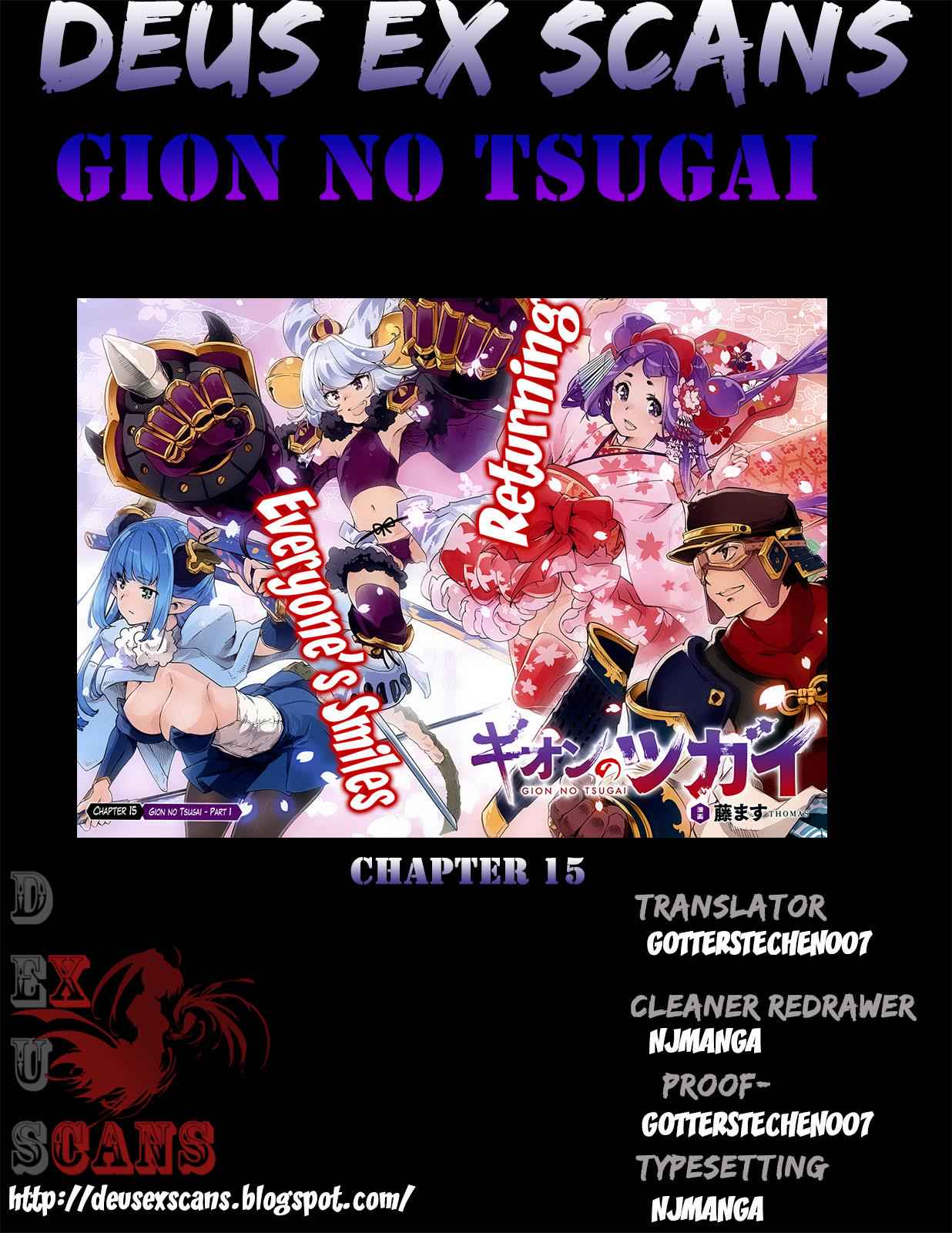 Gion no Tsugai Chap 15 - Next Chap 16