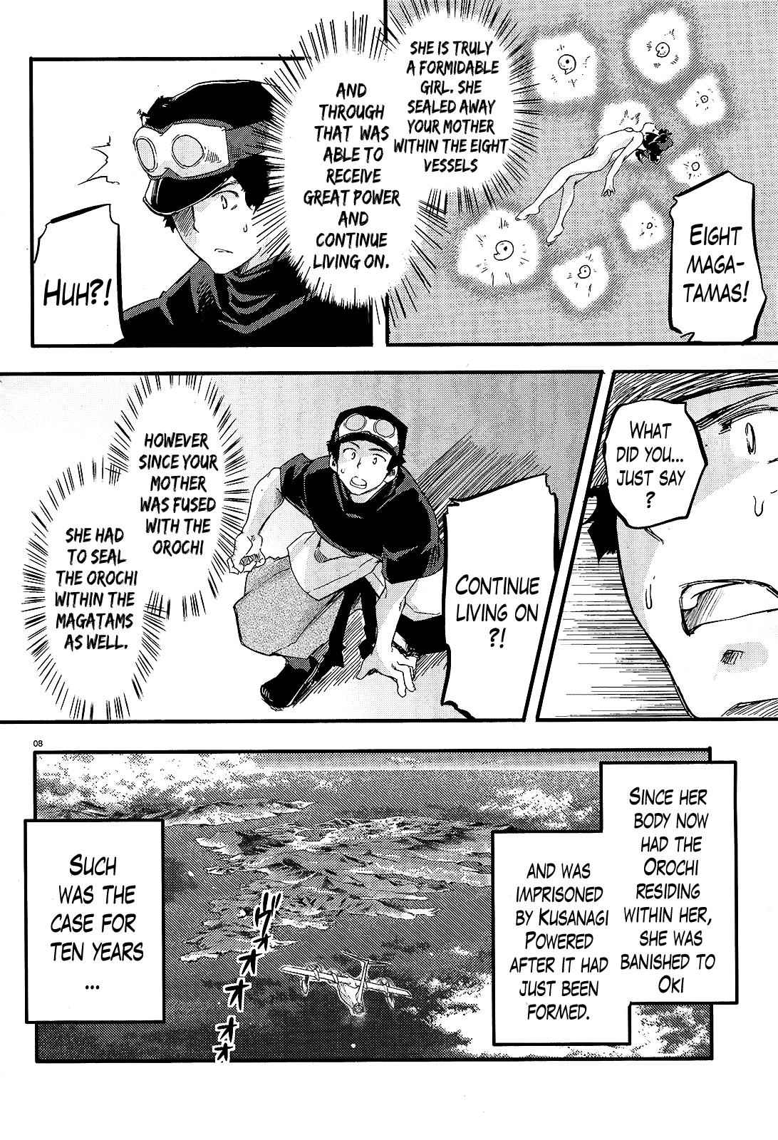 Gion no Tsugai Chap 15 - Next Chap 16