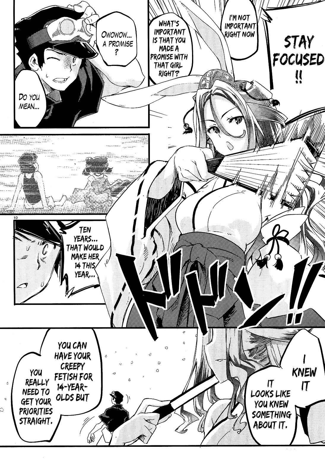 Gion no Tsugai Chap 15 - Next Chap 16