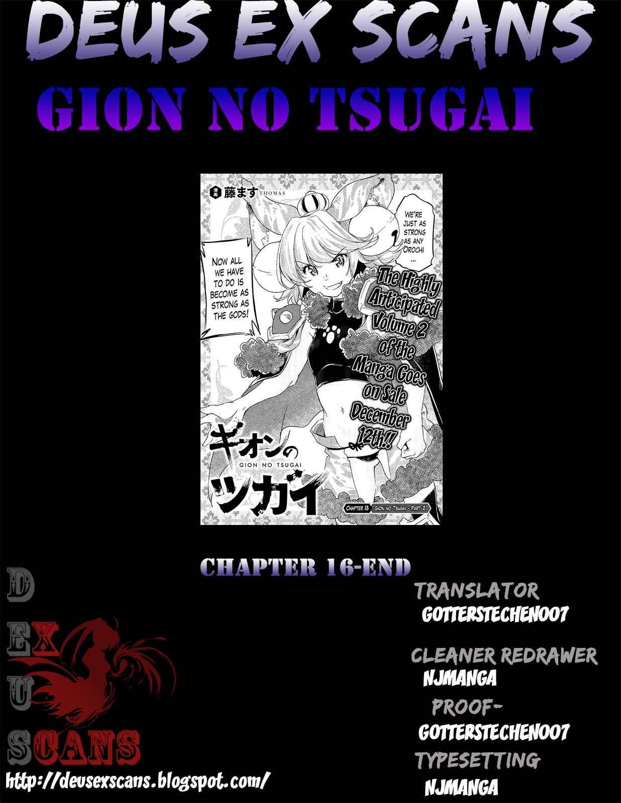 Gion no Tsugai Chap 16 - Next Chap 17