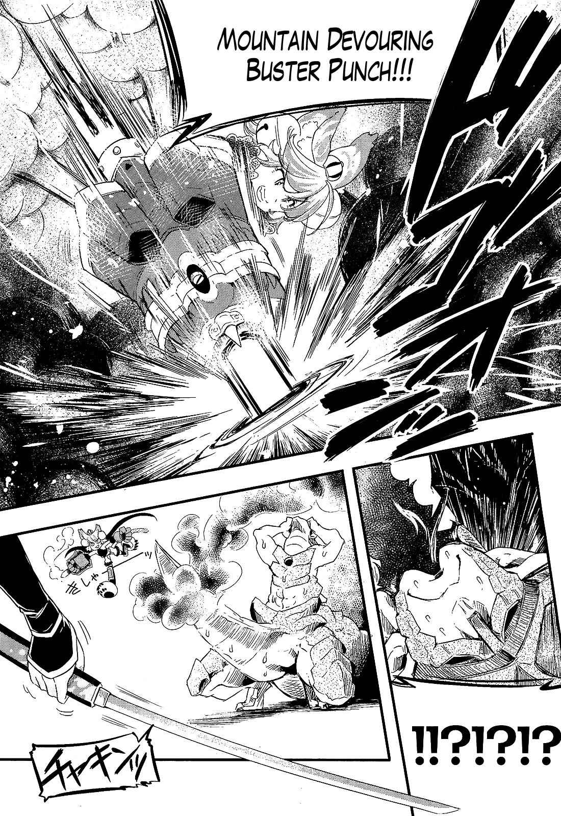 Gion no Tsugai Chap 16 - Next Chap 17
