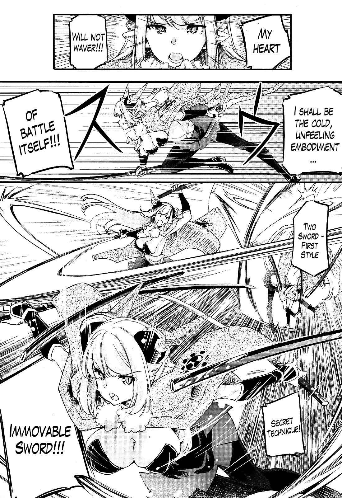 Gion no Tsugai Chap 16 - Next Chap 17