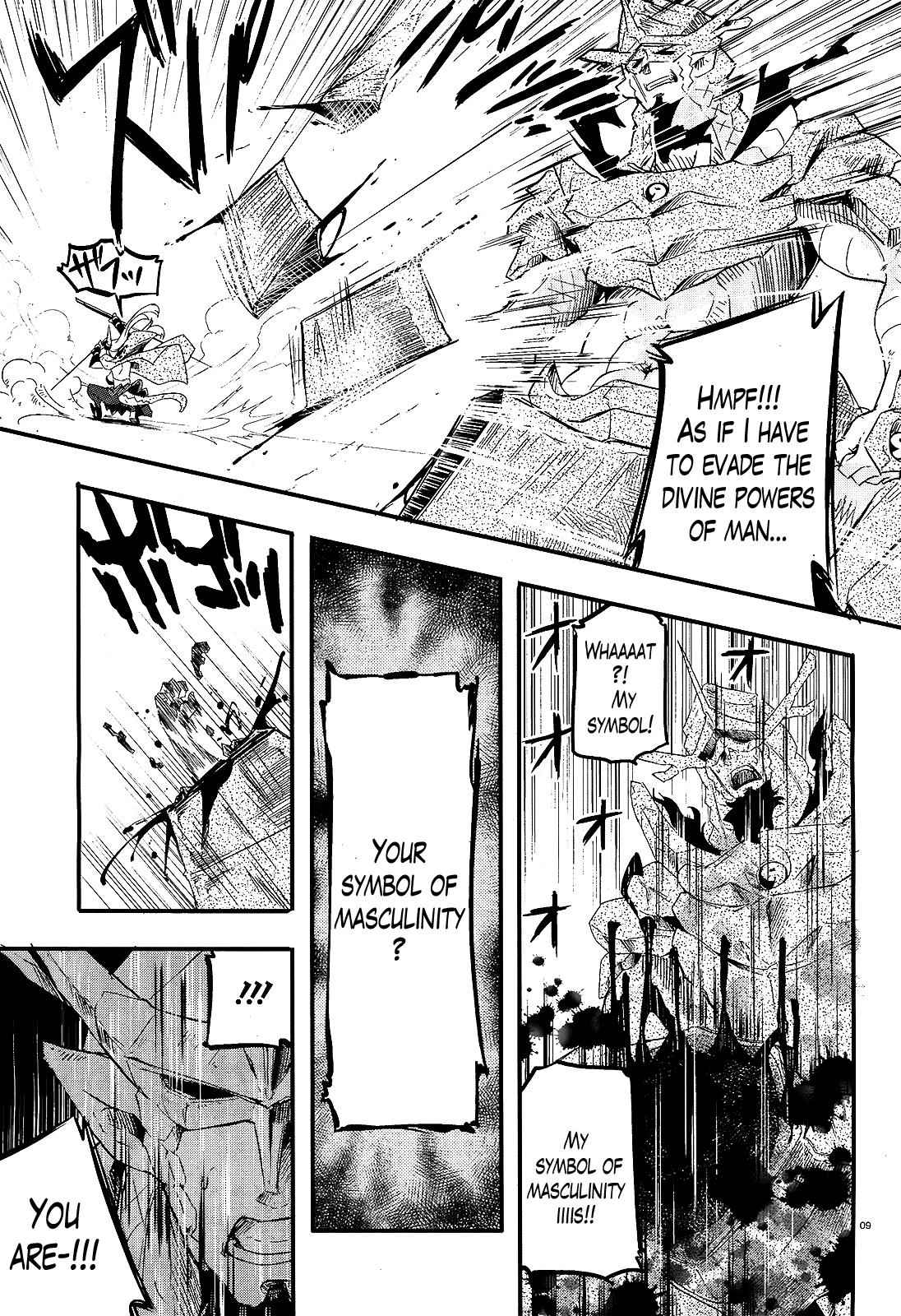 Gion no Tsugai Chap 16 - Next Chap 17