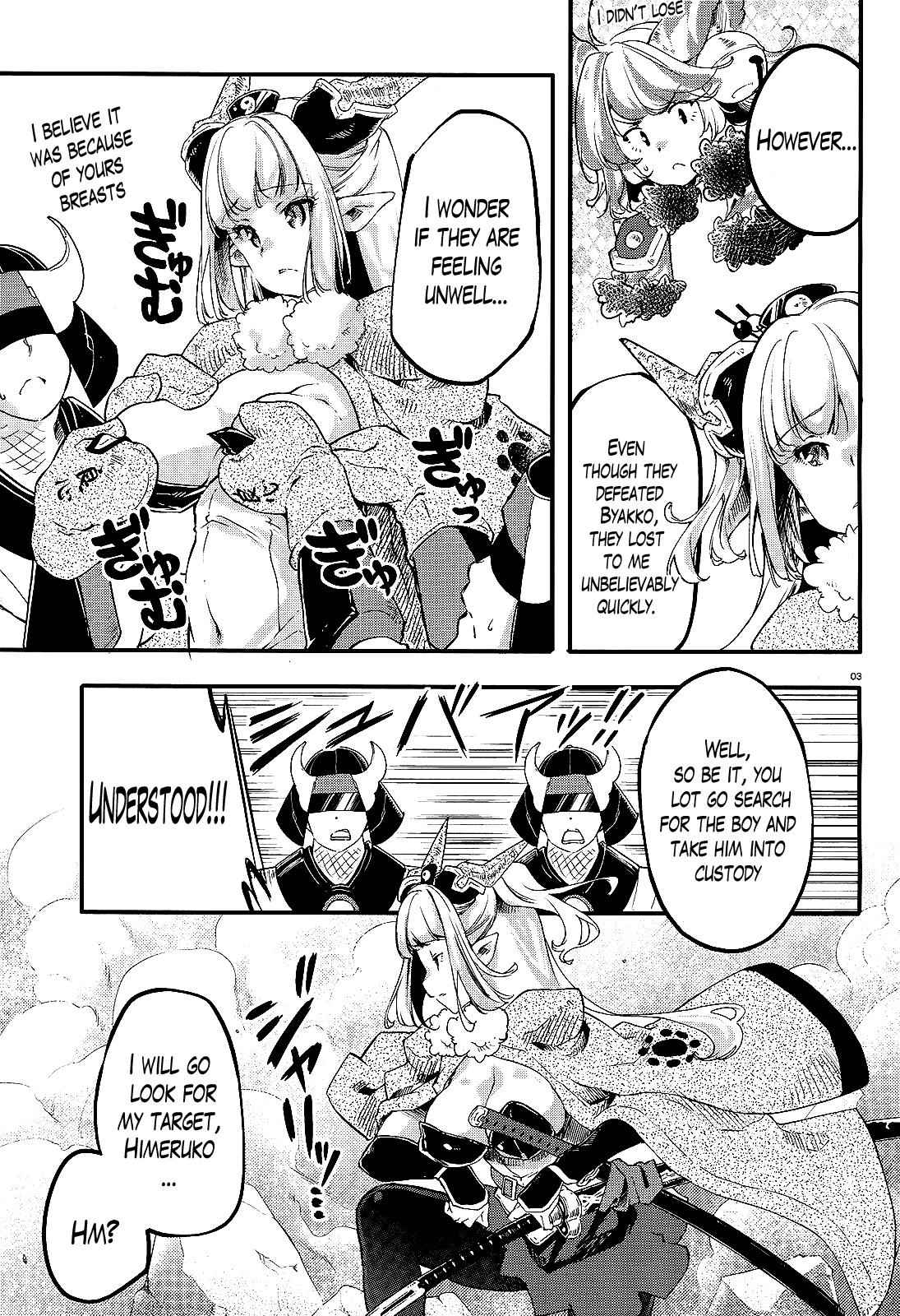 Gion no Tsugai Chap 10 - Next Chap 11