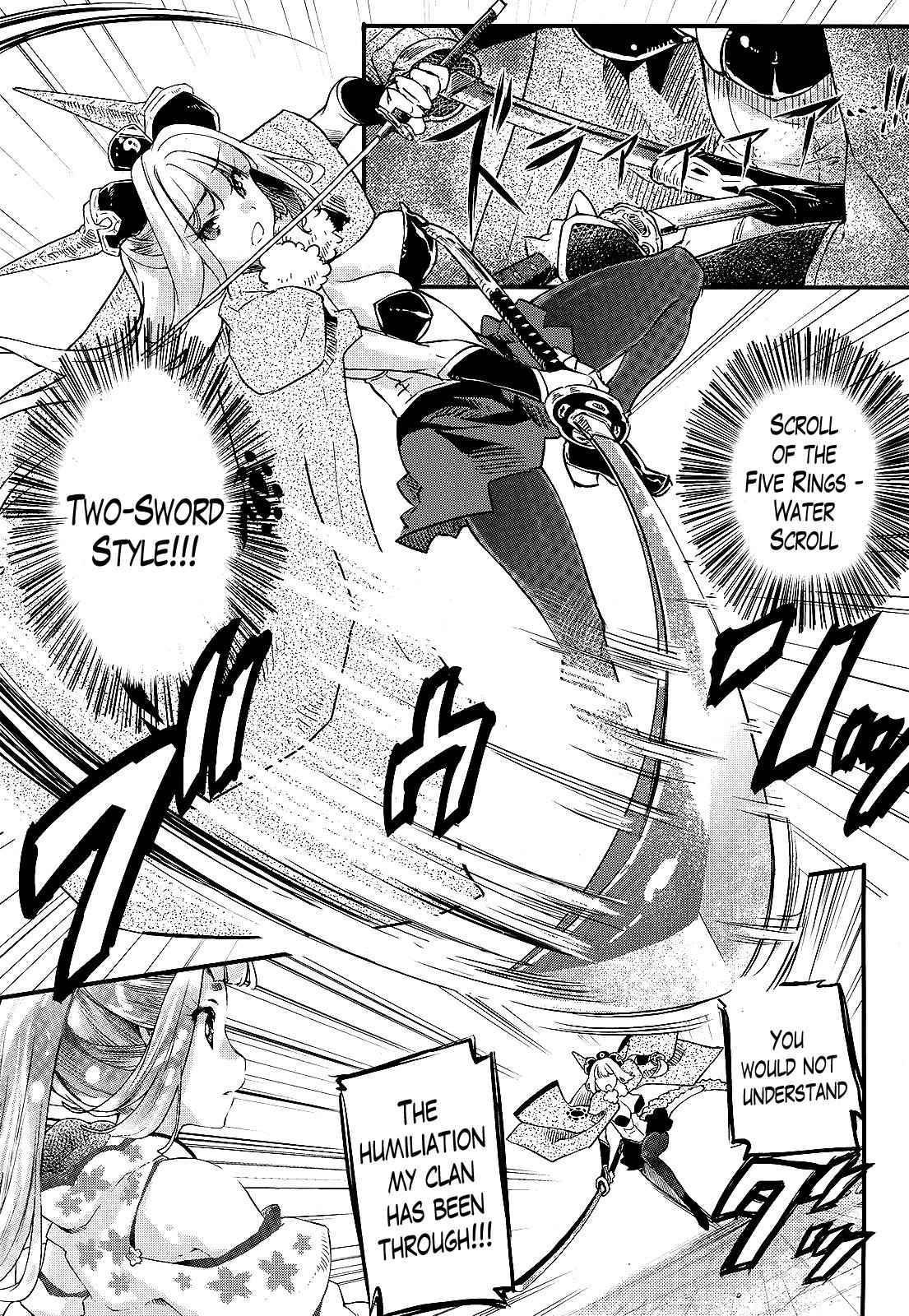 Gion no Tsugai Chap 10 - Next Chap 11