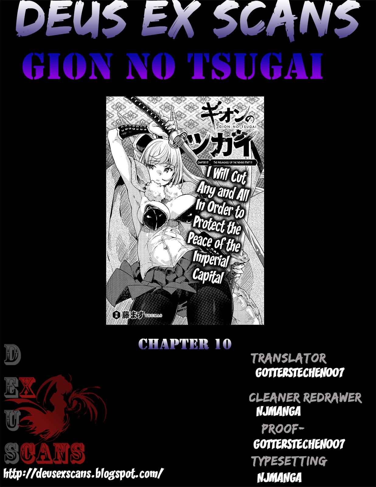 Gion no Tsugai Chap 10 - Next Chap 11