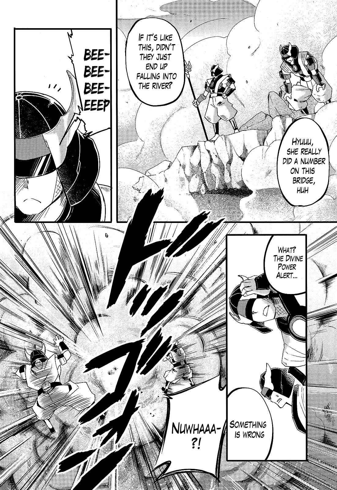Gion no Tsugai Chap 10 - Next Chap 11