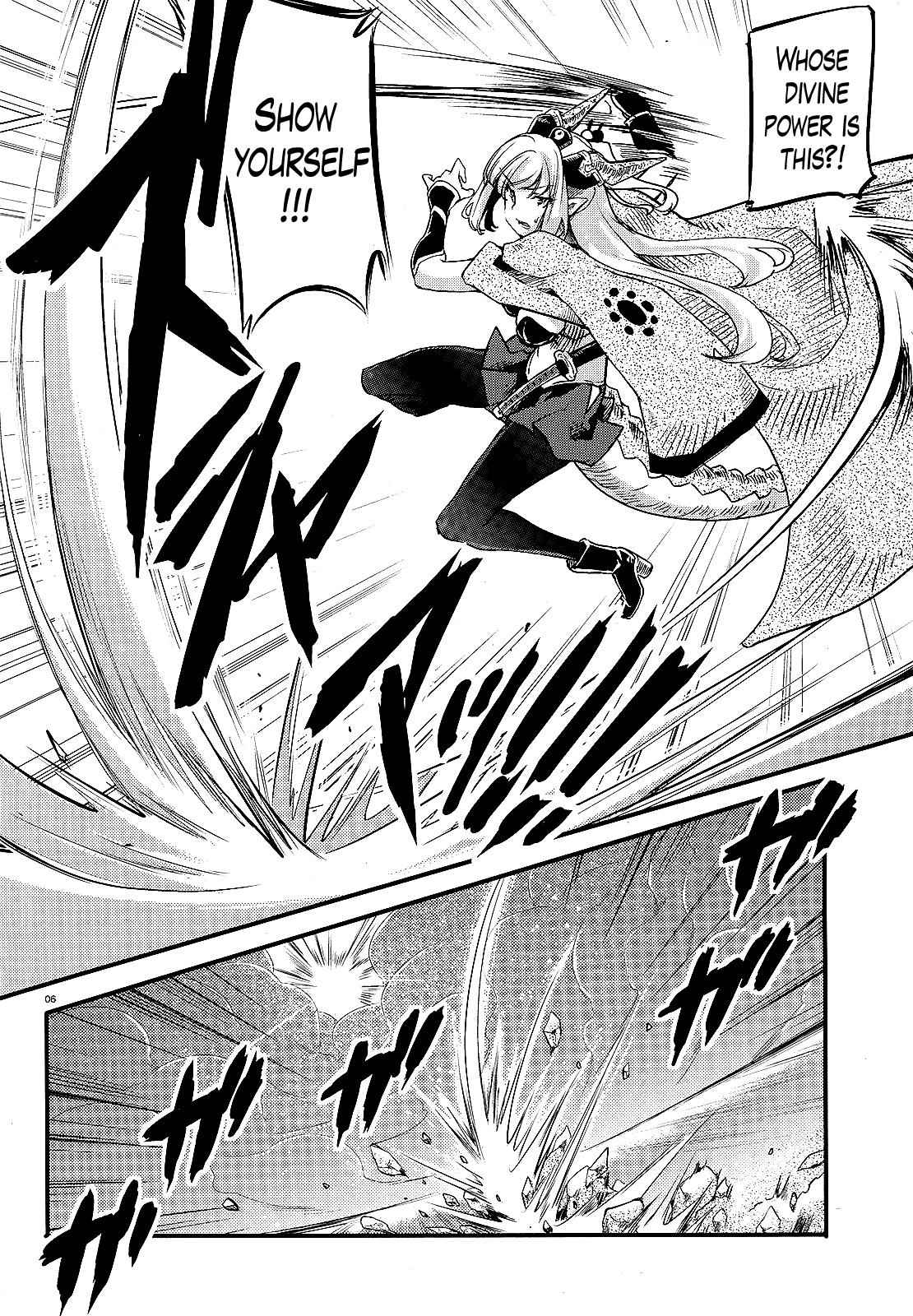 Gion no Tsugai Chap 10 - Next Chap 11