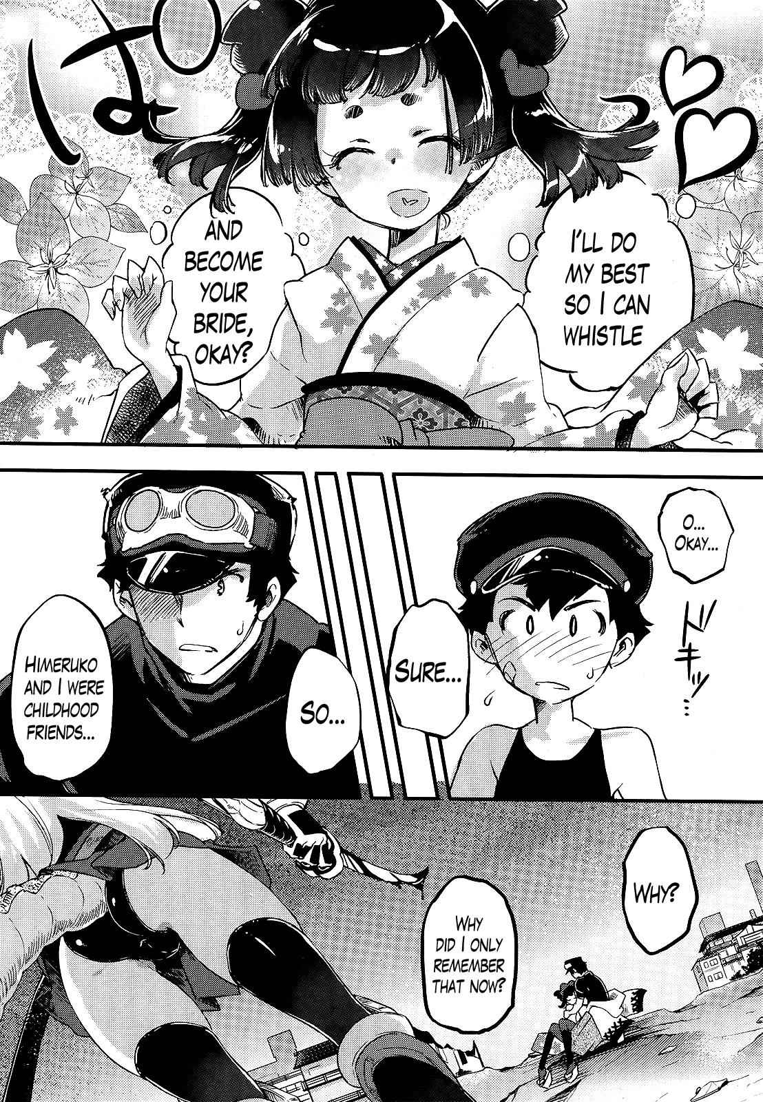 Gion no Tsugai Chap 13 - Next Chap 14