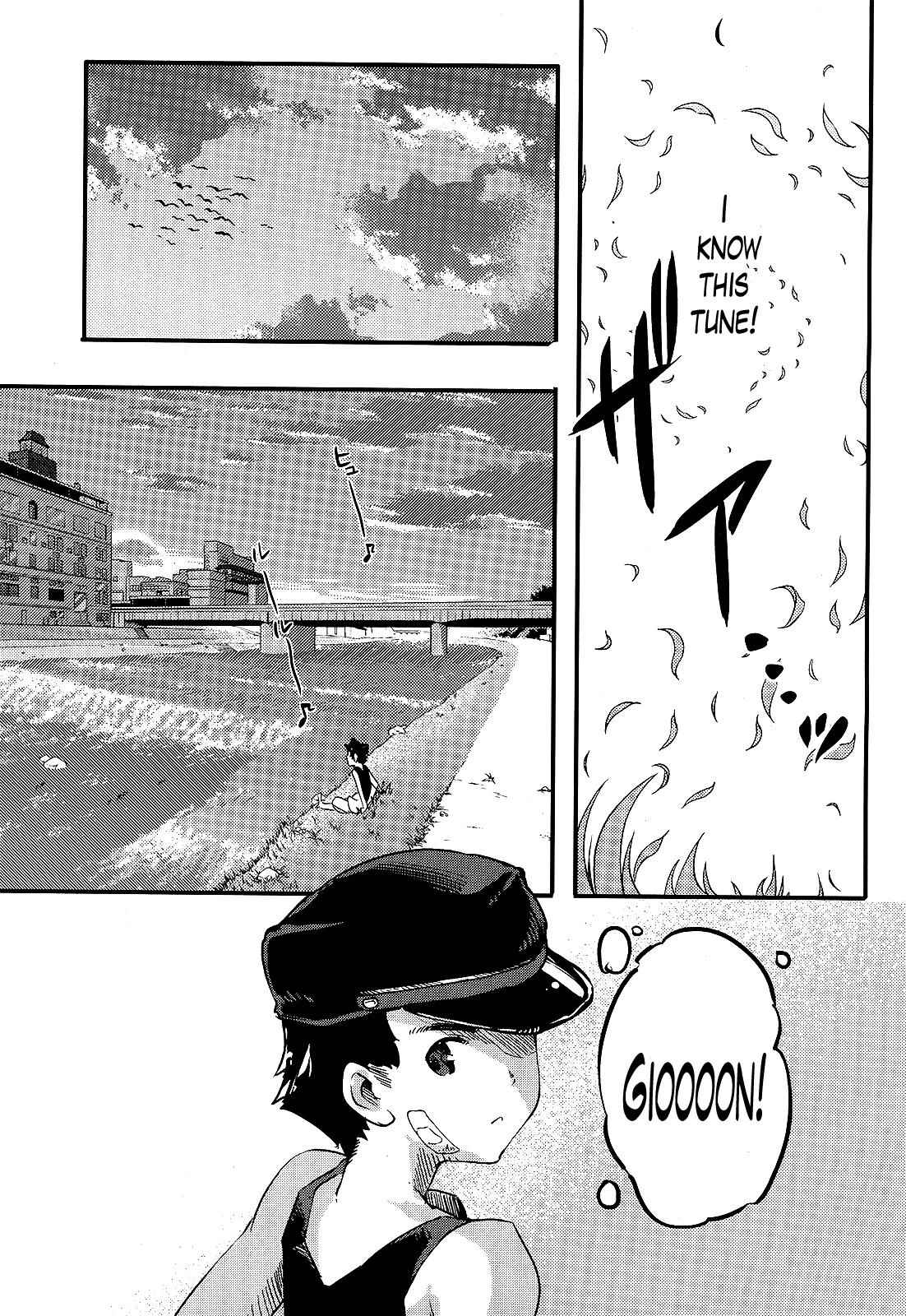 Gion no Tsugai Chap 13 - Next Chap 14