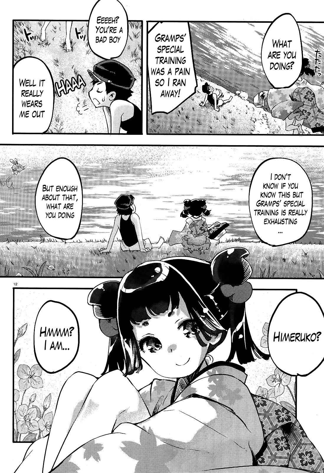 Gion no Tsugai Chap 13 - Next Chap 14