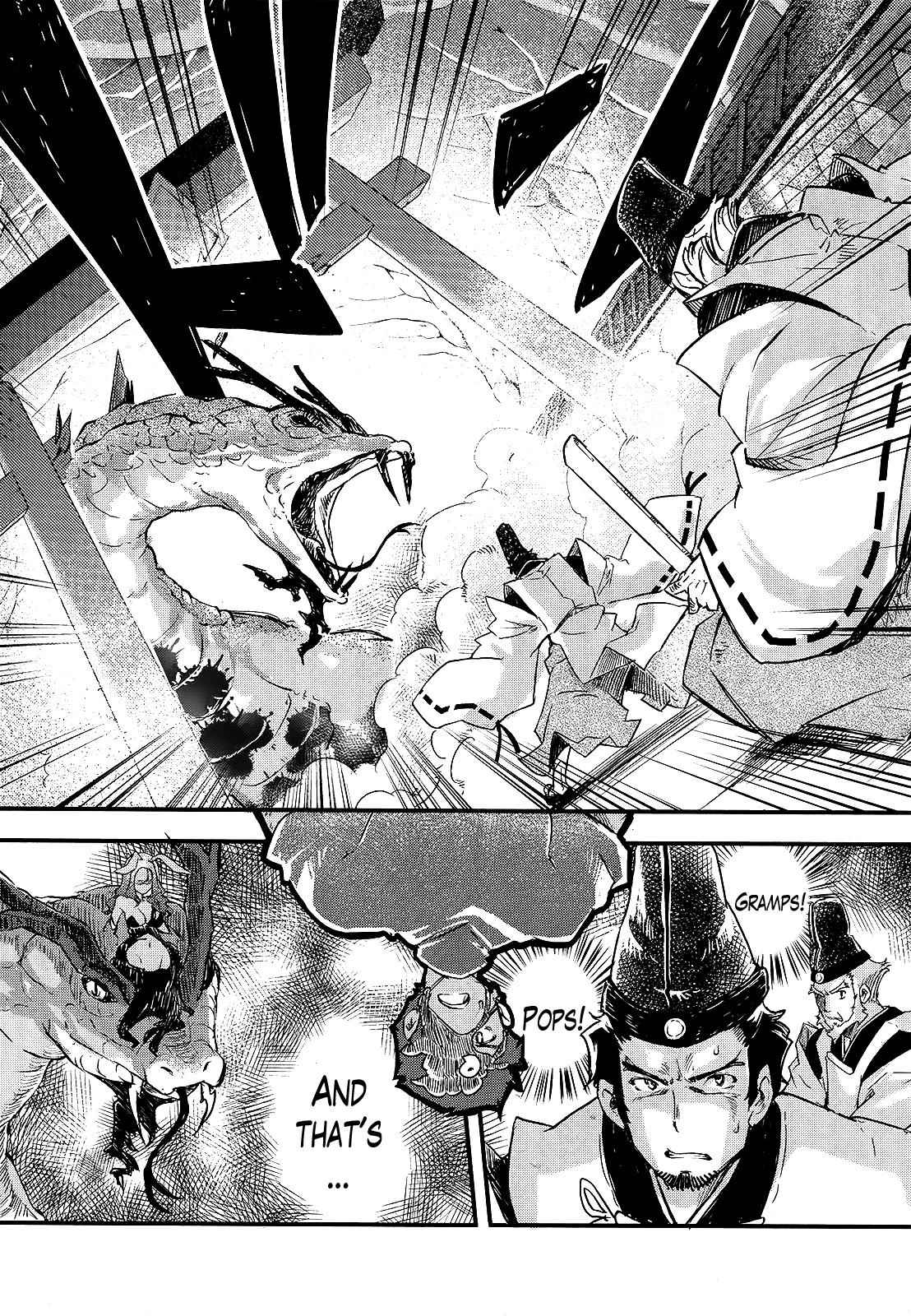 Gion no Tsugai Chap 13 - Next Chap 14