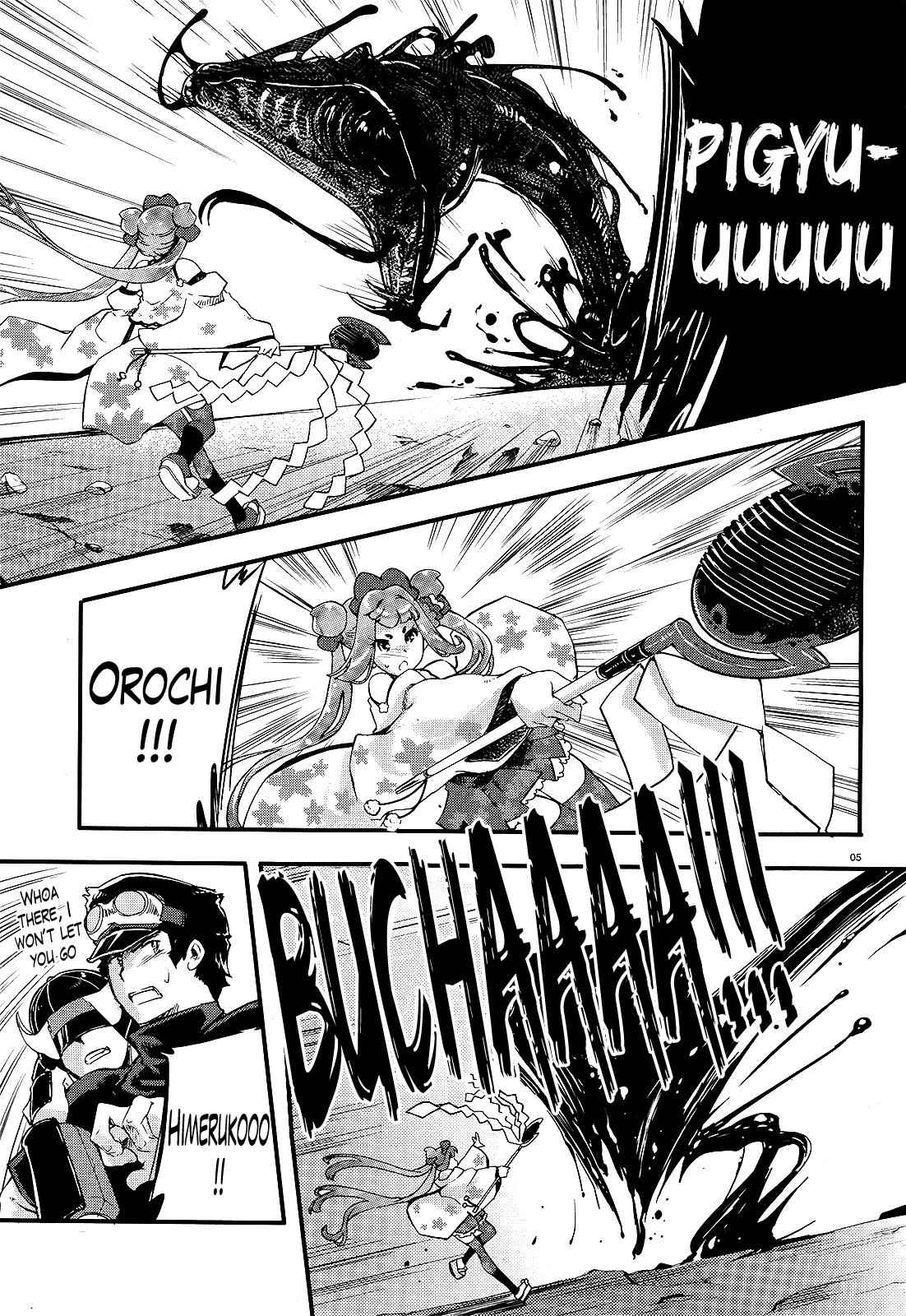 Gion no Tsugai Chap 13 - Next Chap 14