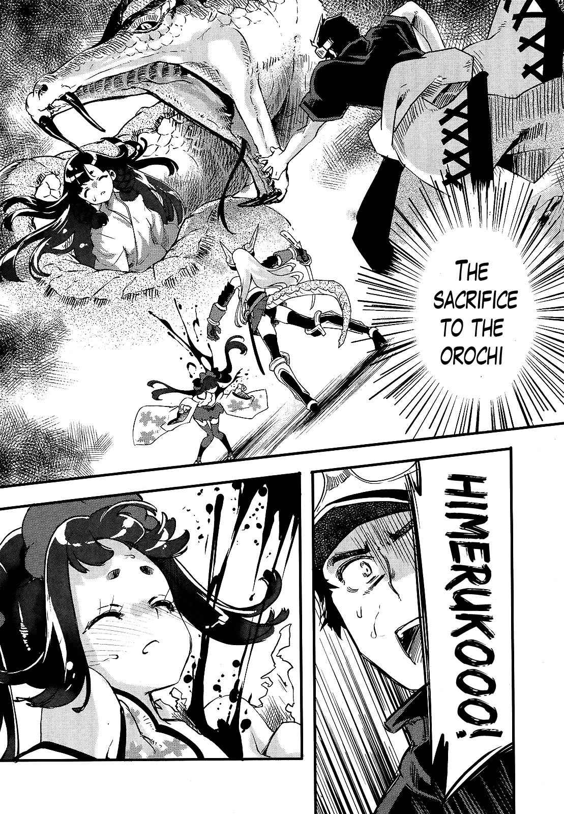 Gion no Tsugai Chap 13 - Next Chap 14
