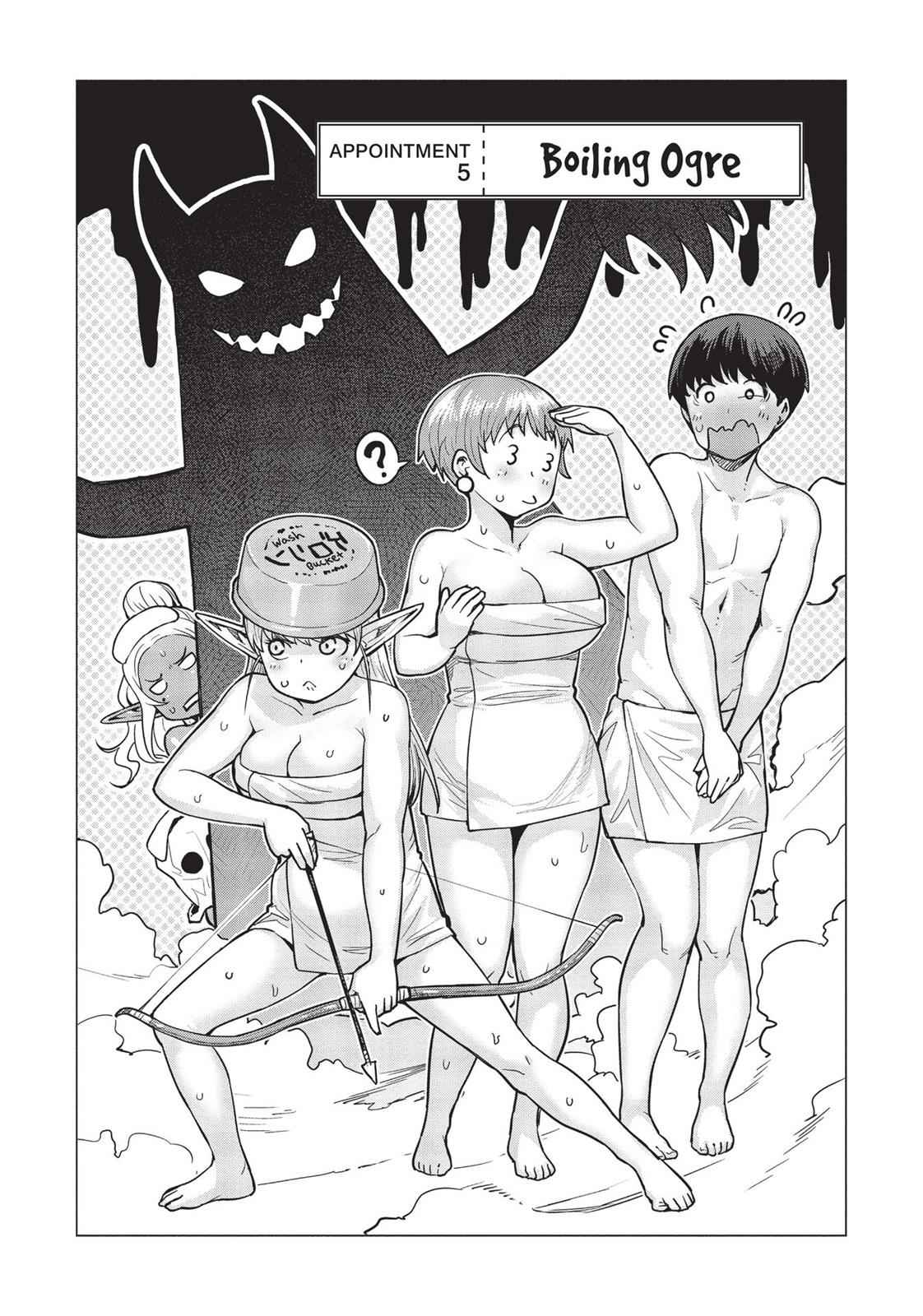 Elf-san wa Yaserarenai Chap 5 - Next Chap 6