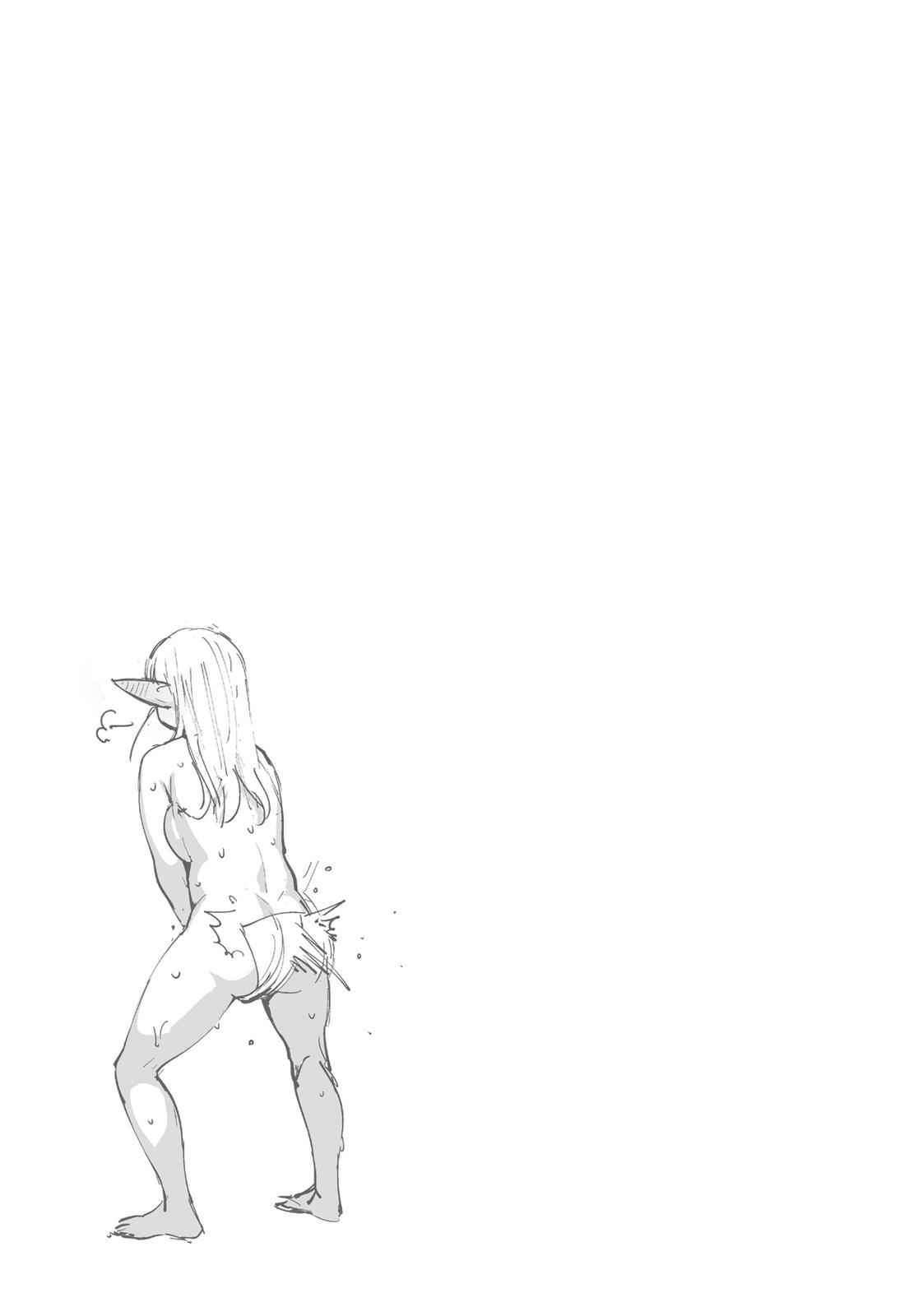 Elf-san wa Yaserarenai Chap 5 - Next Chap 6