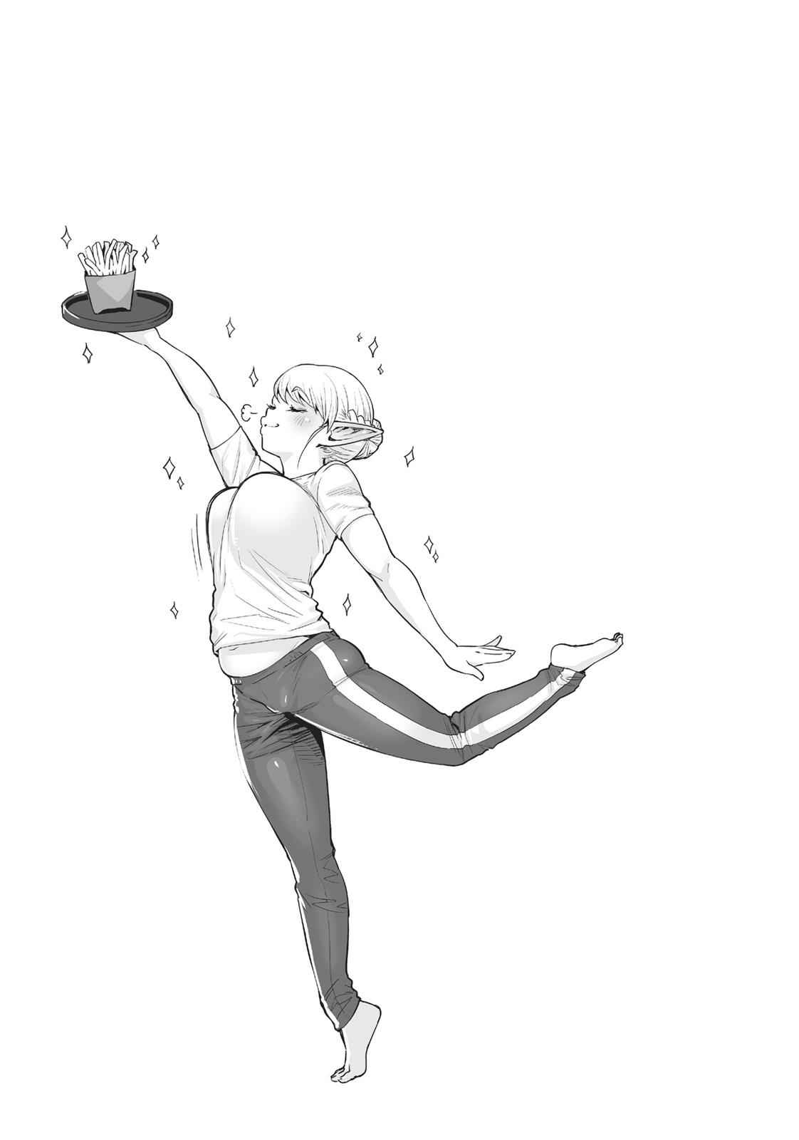 Elf-san wa Yaserarenai Chap 6.5 - Next Chap 7.5