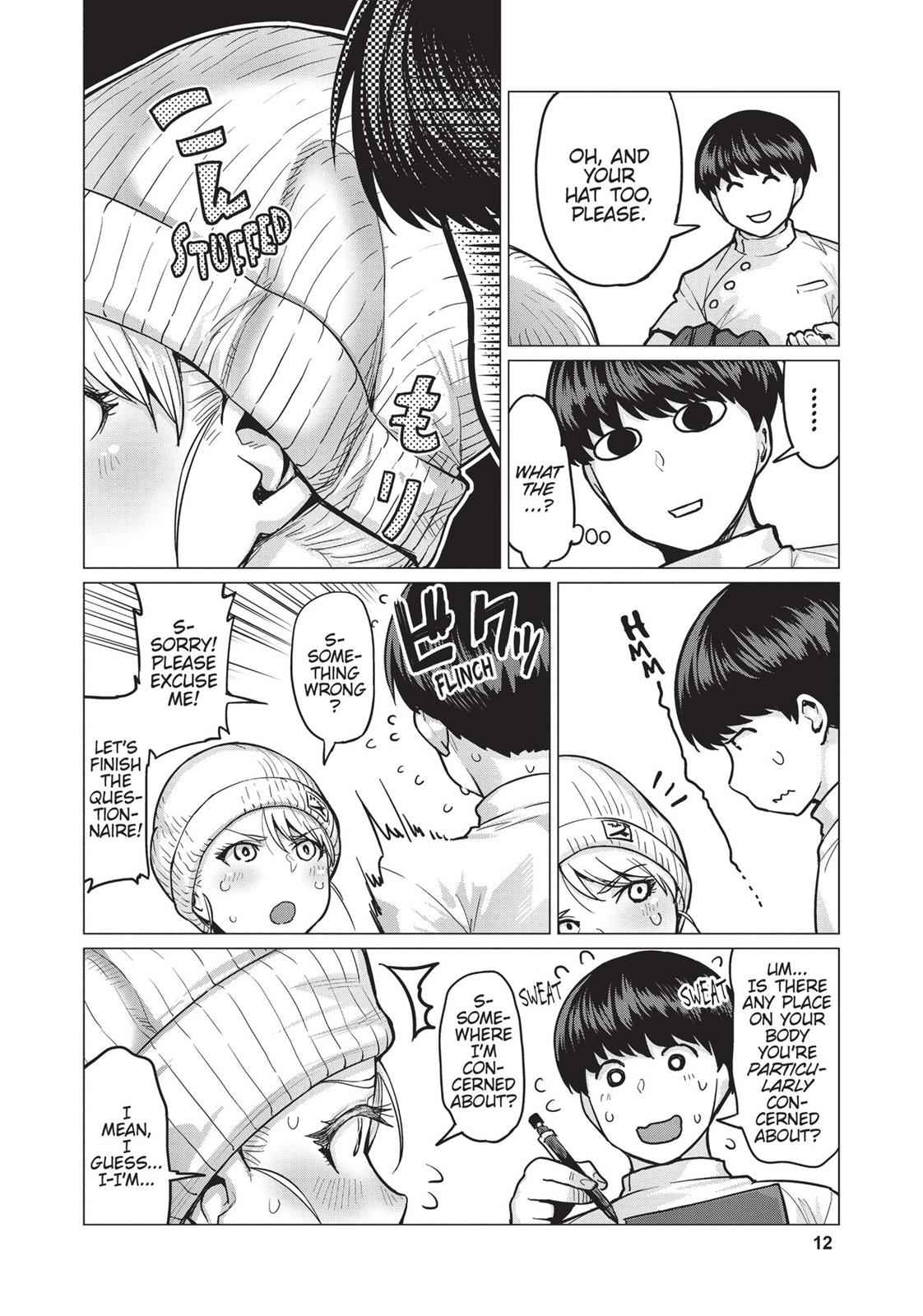 Elf-san wa Yaserarenai Chap 1 - Next Chap 2