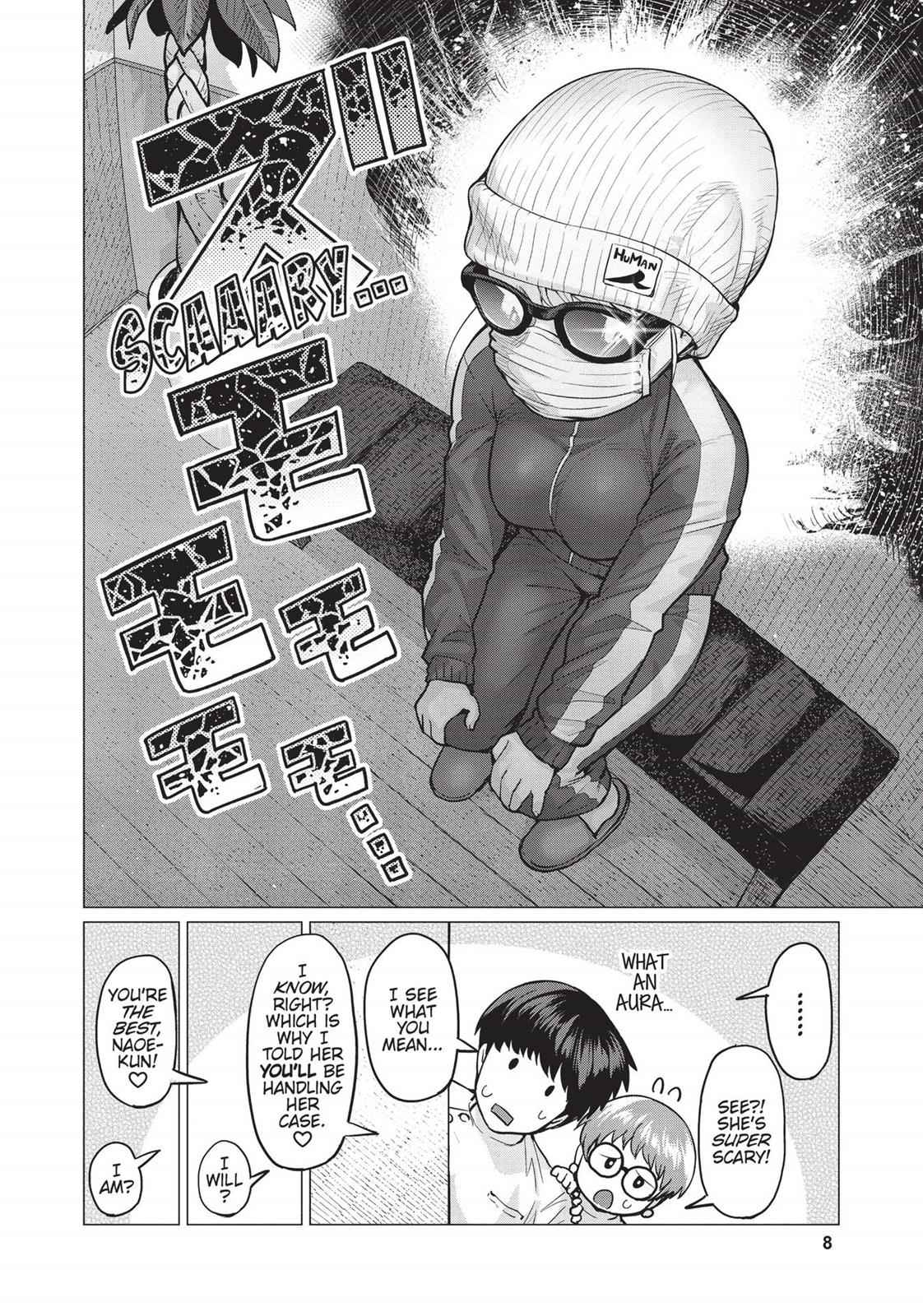 Elf-san wa Yaserarenai Chap 1 - Next Chap 2