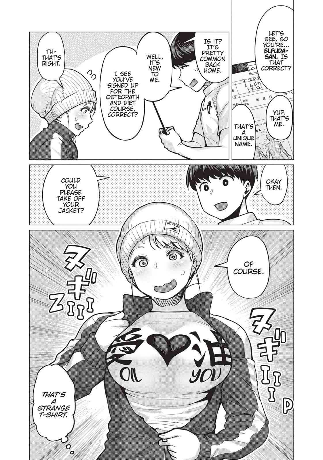 Elf-san wa Yaserarenai Chap 1 - Next Chap 2