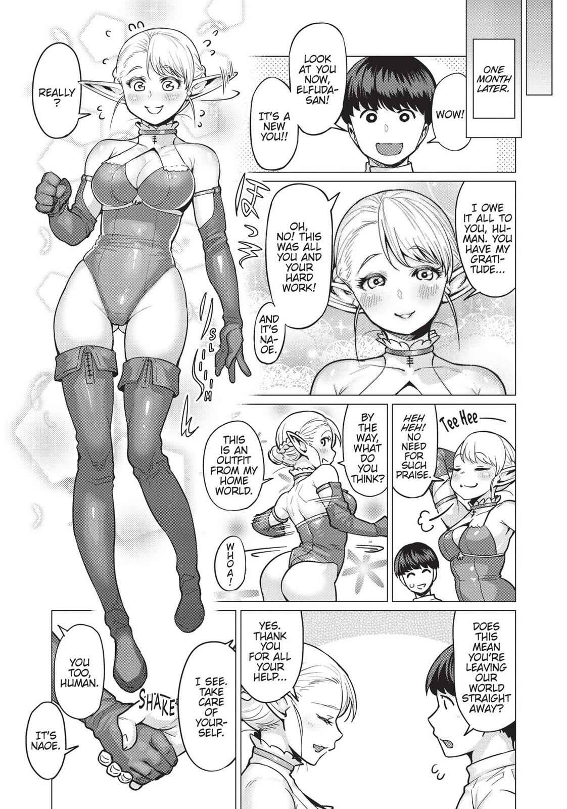 Elf-san wa Yaserarenai Chap 1 - Next Chap 2