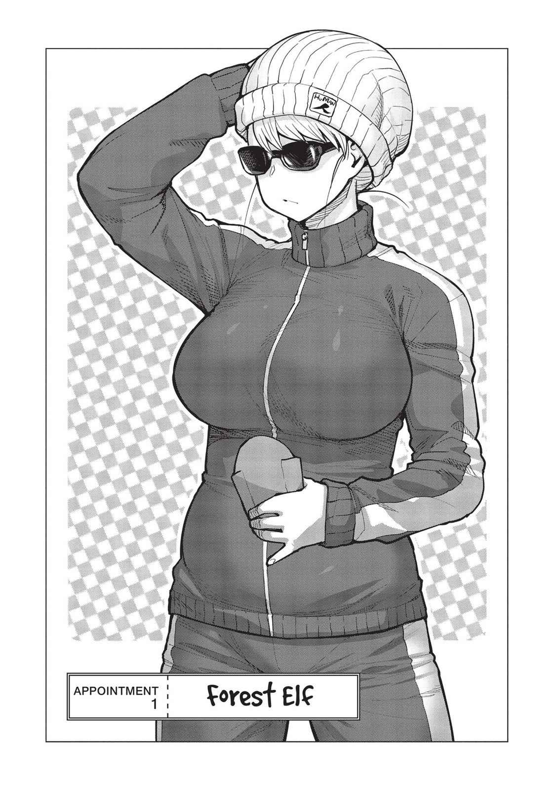 Elf-san wa Yaserarenai Chap 1 - Next Chap 2