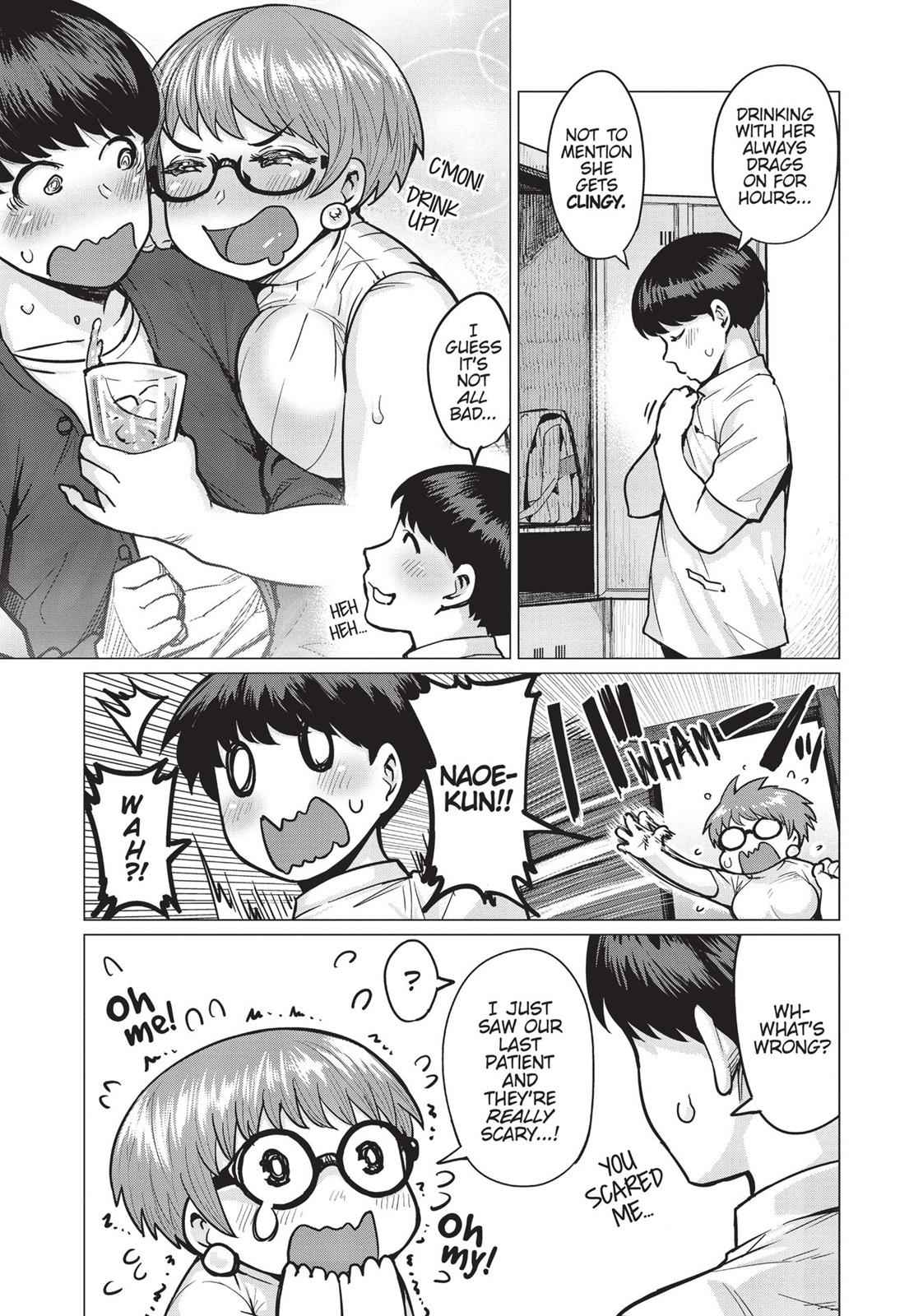 Elf-san wa Yaserarenai Chap 1 - Next Chap 2