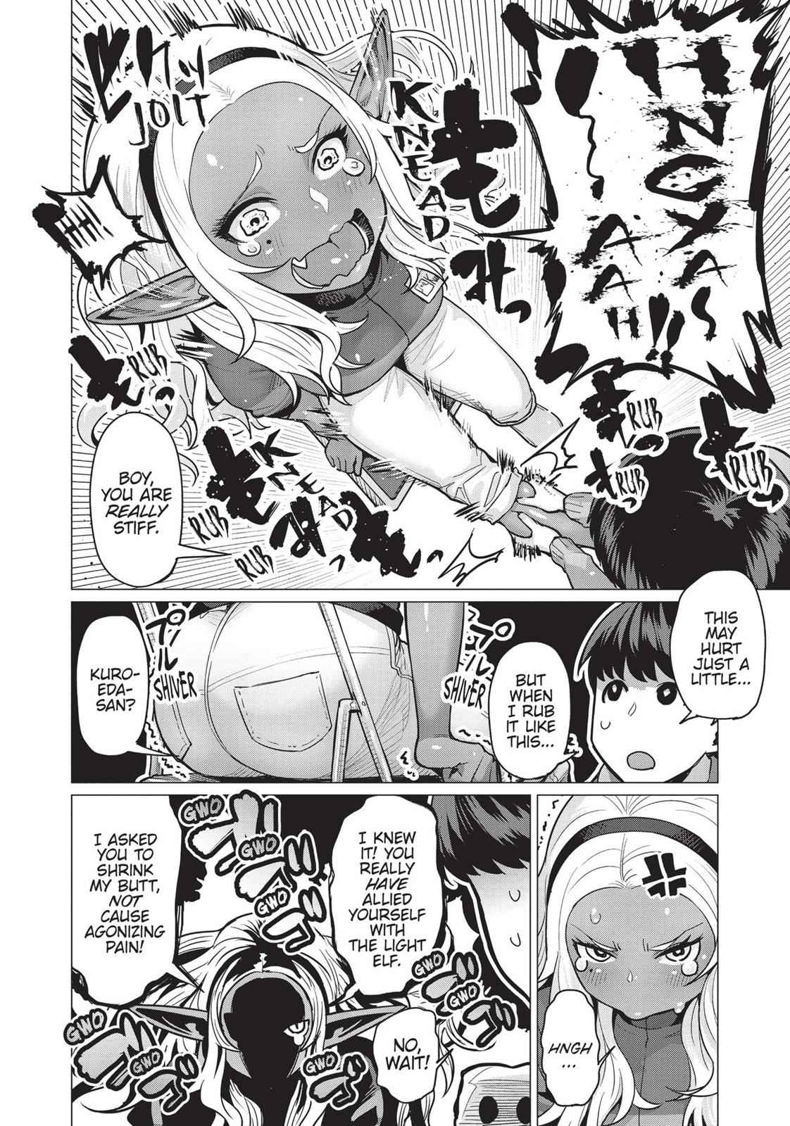 Elf-san wa Yaserarenai Chap 2 - Next Chap 3