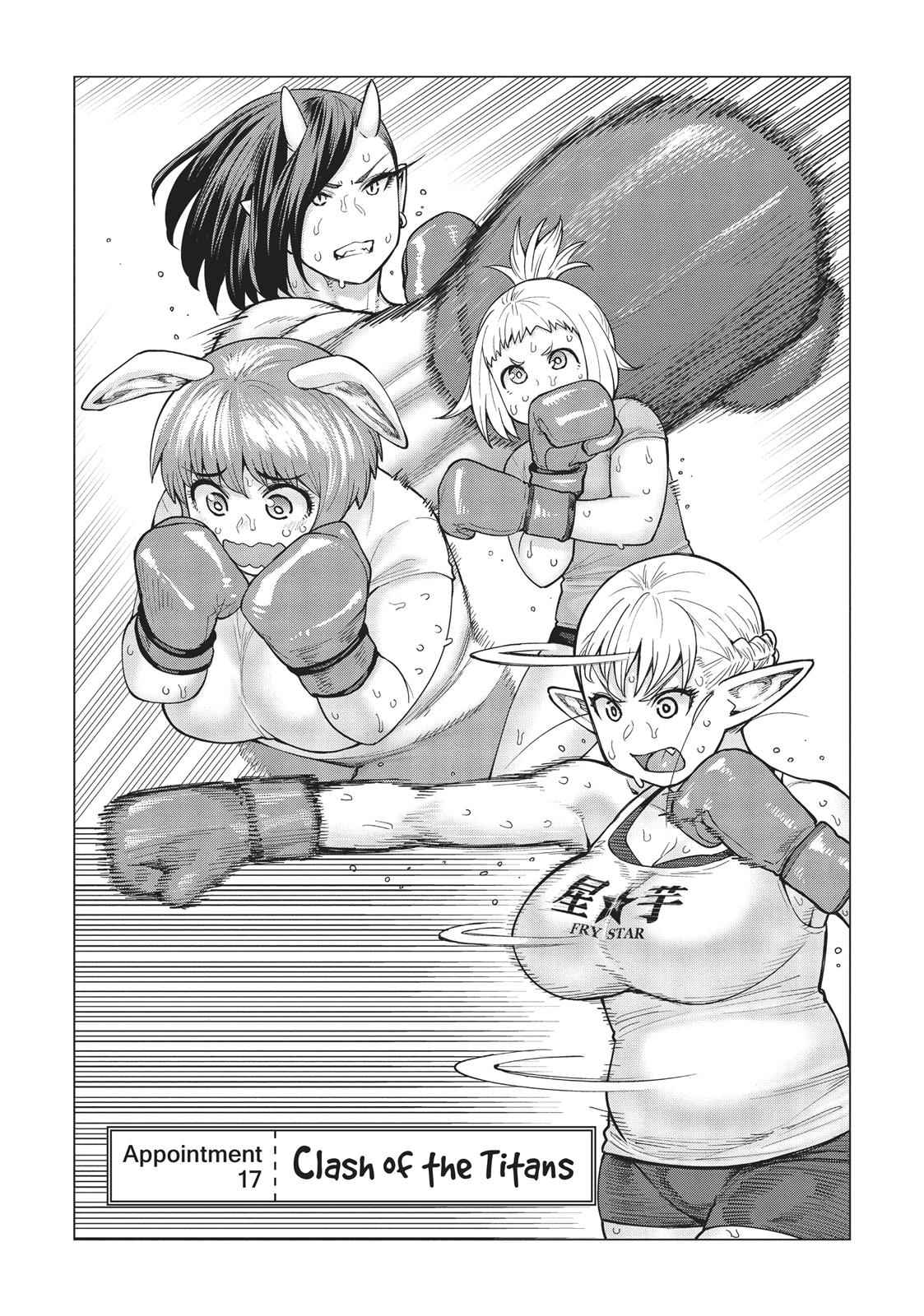 Elf-san wa Yaserarenai Chap 17 - Next Chap 18