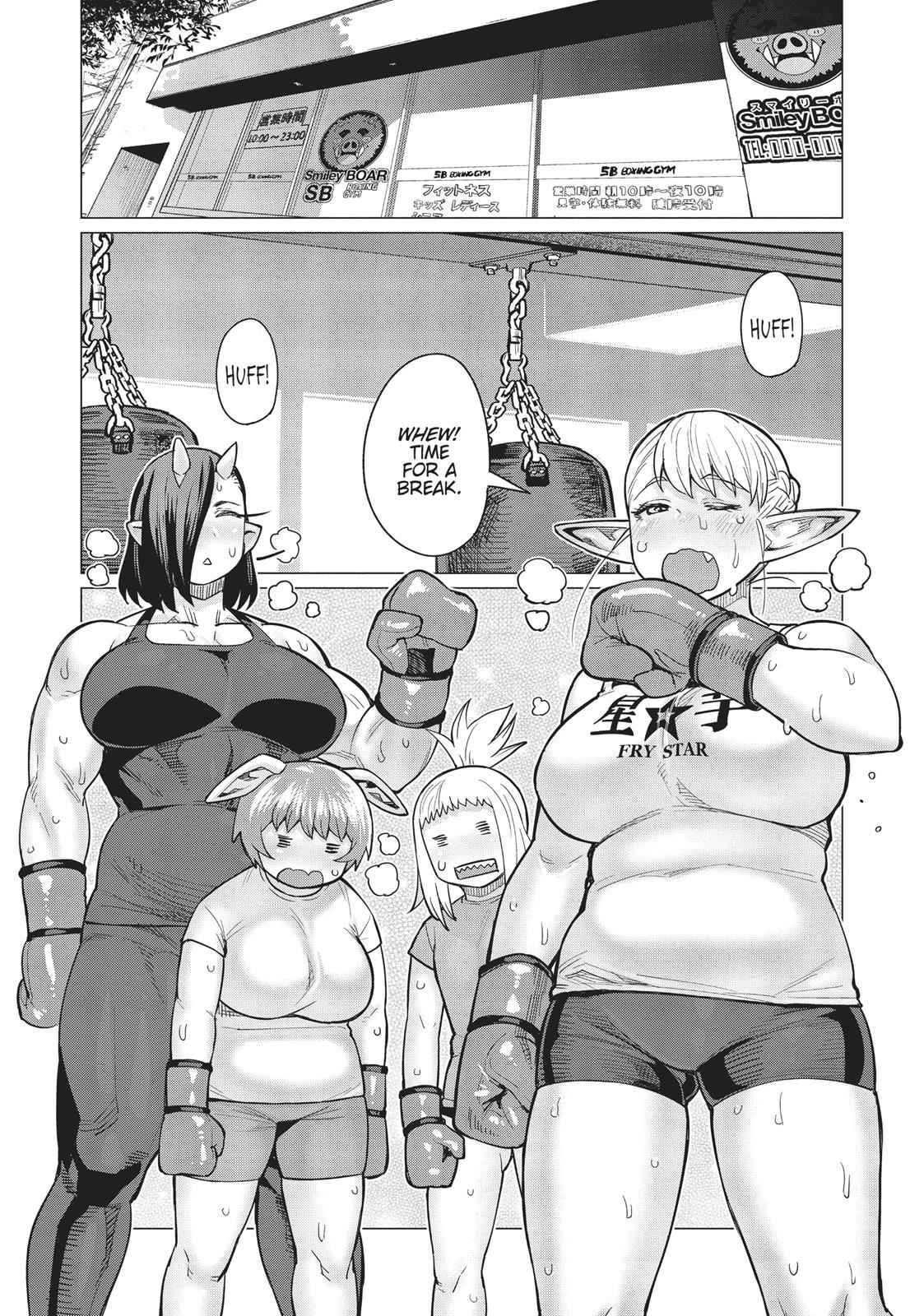 Elf-san wa Yaserarenai Chap 17 - Next Chap 18