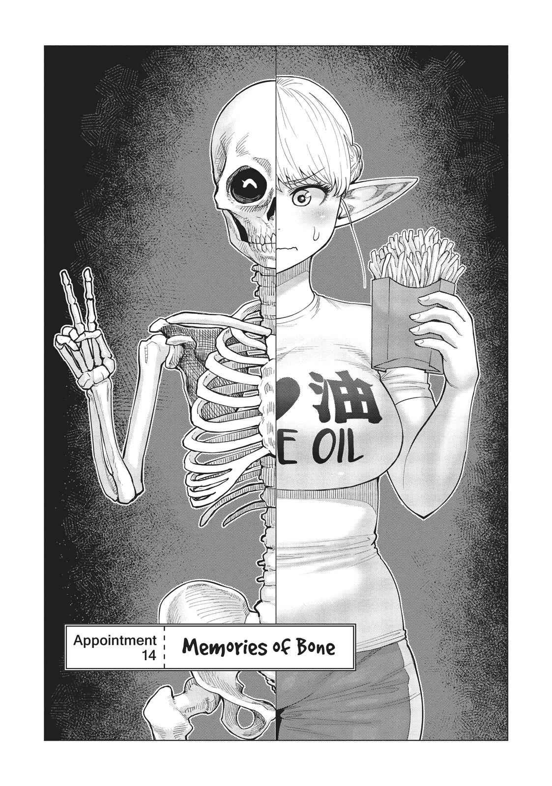 Elf-san wa Yaserarenai Chap 14 - Next Chap 15