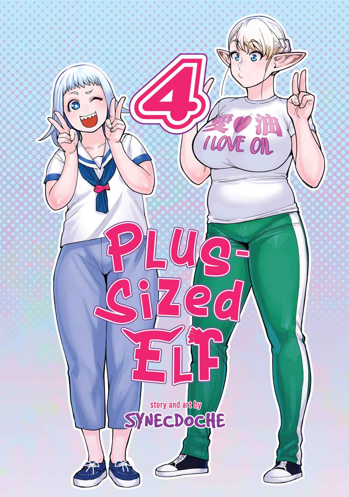 Elf-san wa Yaserarenai Chap 18 - Next Chap 19