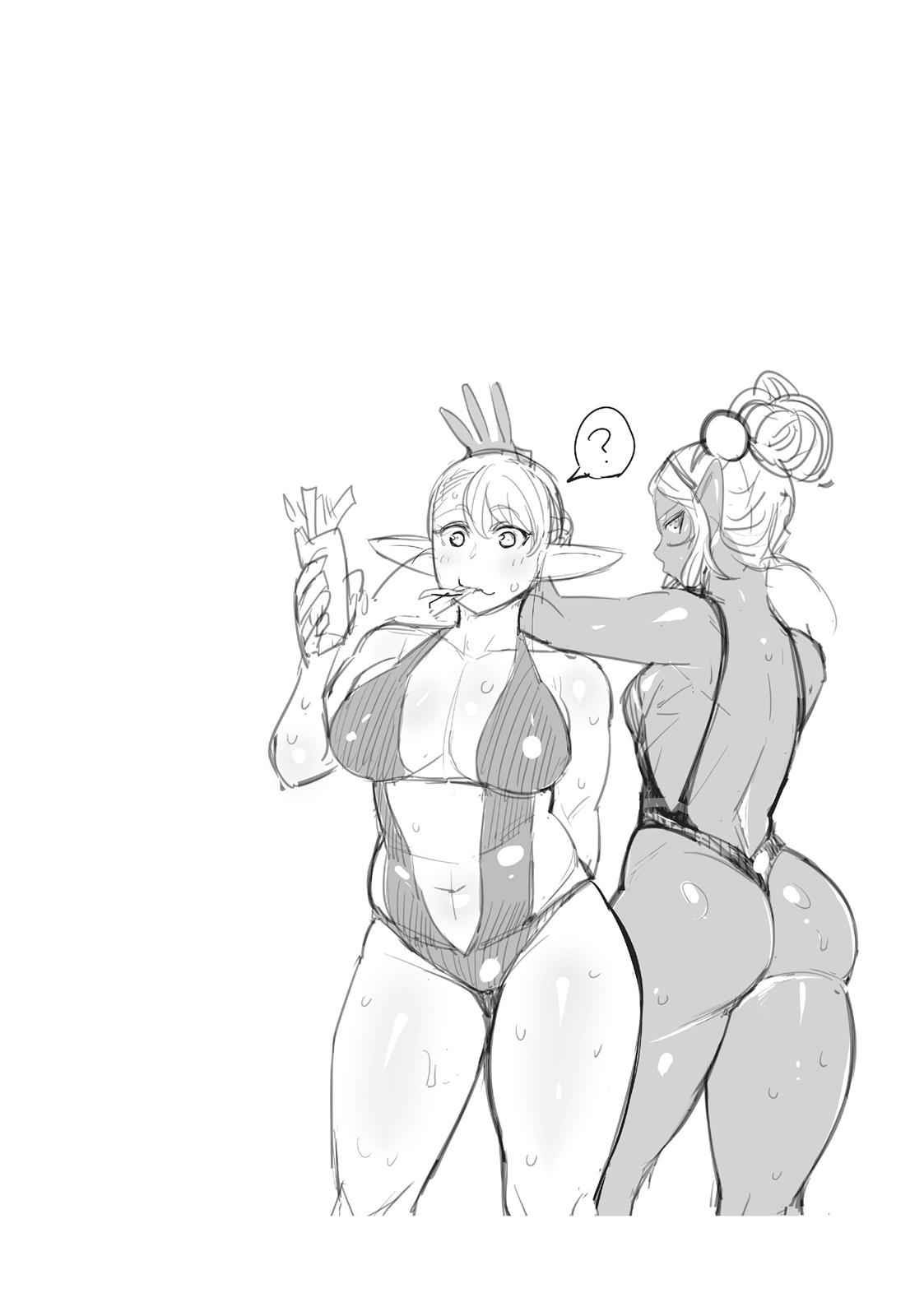 Elf-san wa Yaserarenai Chap 18 - Next Chap 19