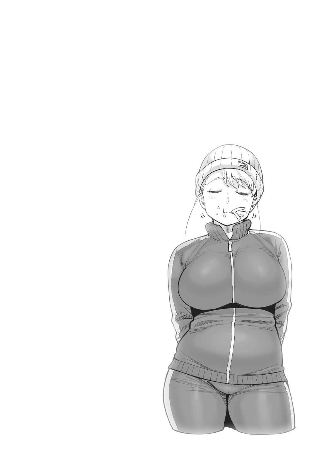Elf-san wa Yaserarenai Chap 19 - Next Chap 20