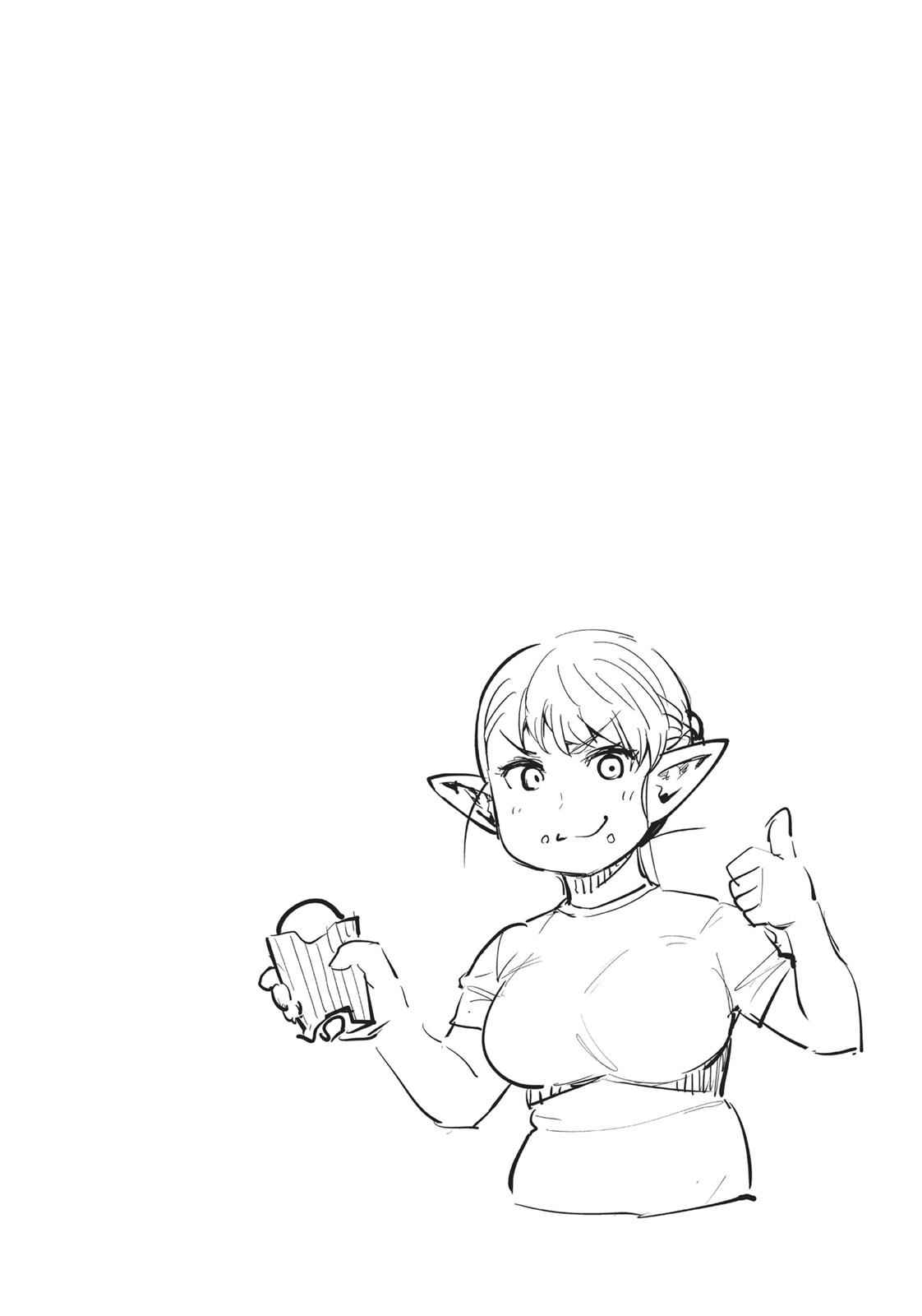 Elf-san wa Yaserarenai Chap 11 - Next Chap 12