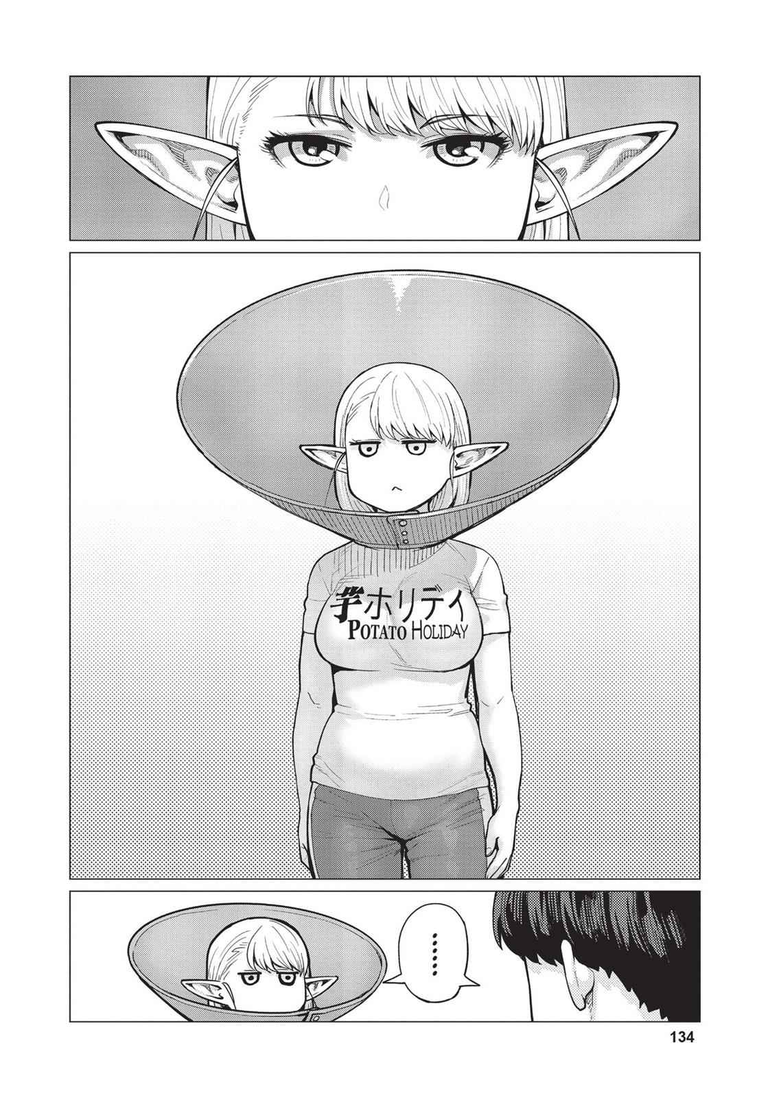 Elf-san wa Yaserarenai Chap 11 - Next Chap 12